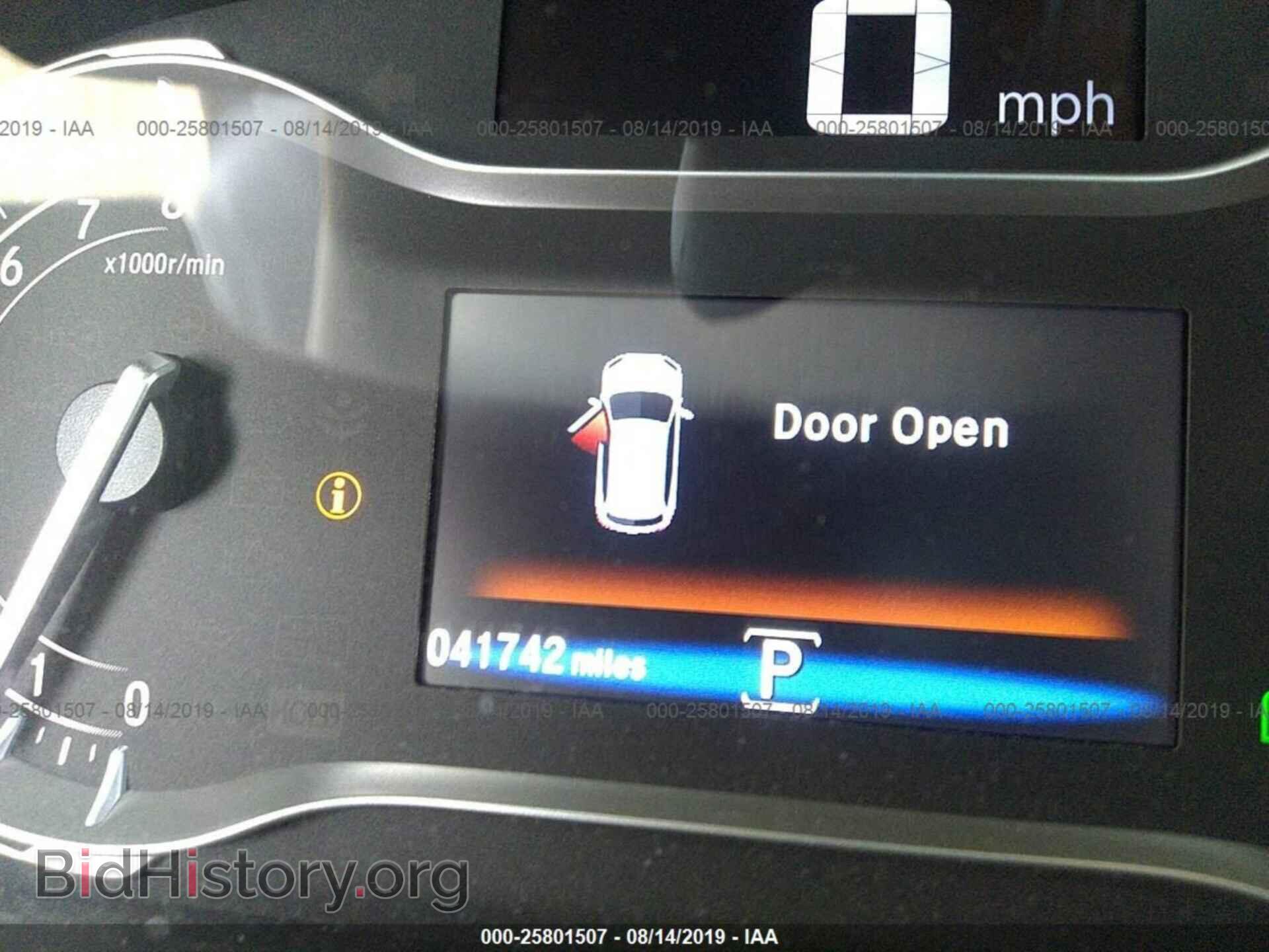 2016 HONDA PILOT - VIN: 5FNYF6H14GB110417 - Фото 7
