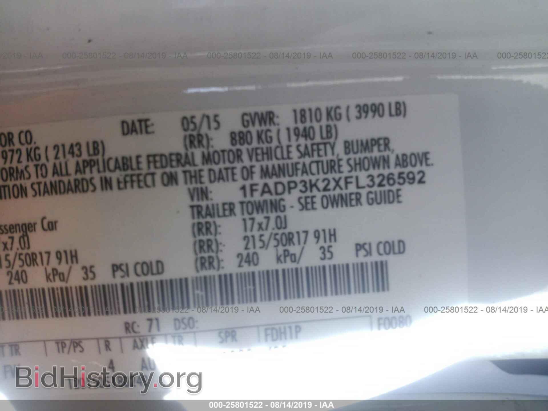 2015 FORD FOCUS - VIN: 1FADP3K2XFL326592 - Фото 9