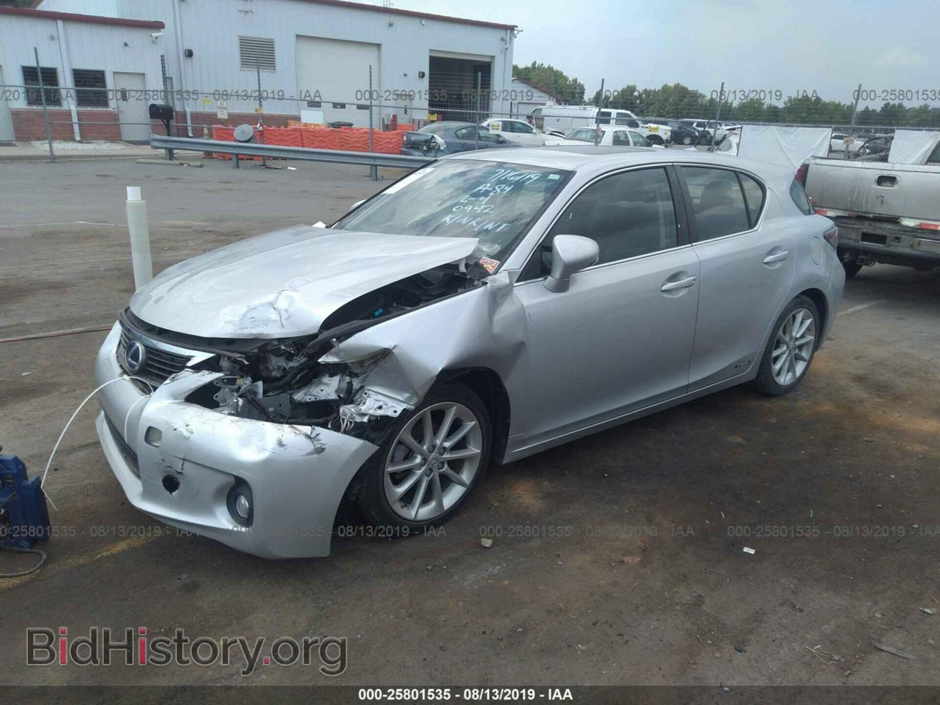 2011 LEXUS CT - VIN: JTHKD5BH4B2040942 - Photo 2