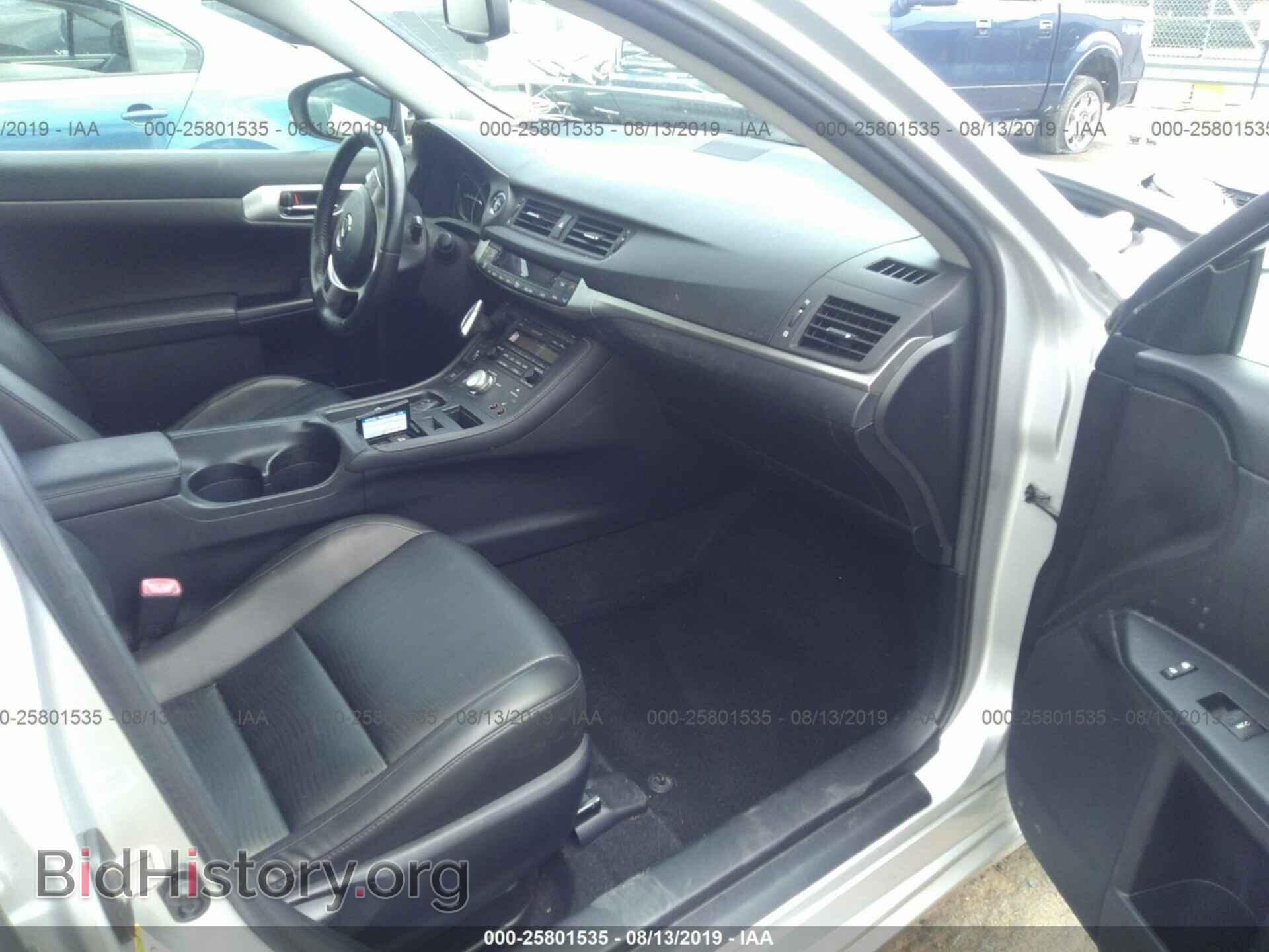 2011 LEXUS CT - VIN: JTHKD5BH4B2040942 - Photo 5