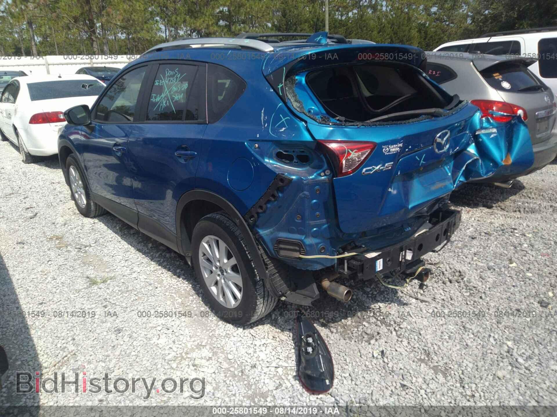 2014 MAZDA CX-5 - VIN: JM3KE2BE3E0336139 - Photo 3