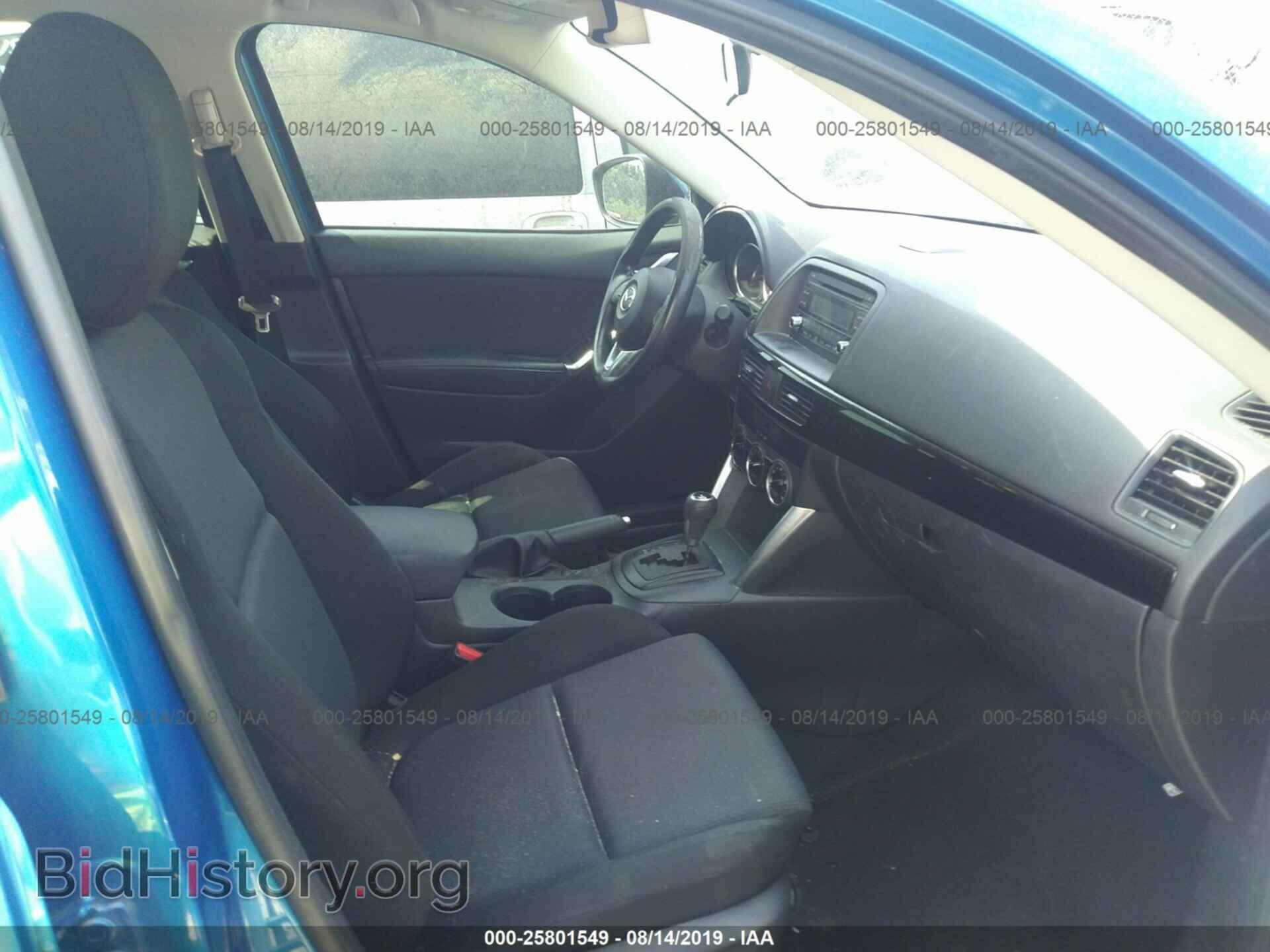 2014 MAZDA CX-5 - VIN: JM3KE2BE3E0336139 - Photo 5