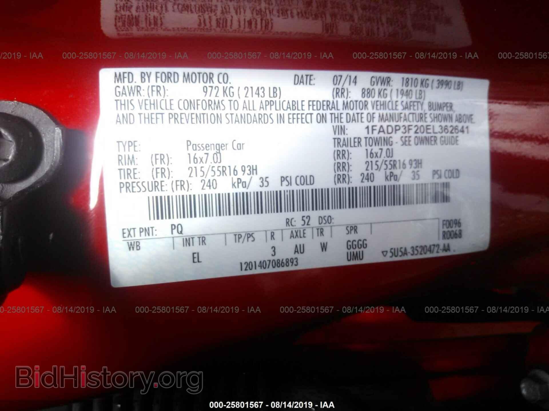 2014 FORD FOCUS - VIN: 1FADP3F20EL362641 - Photo 9