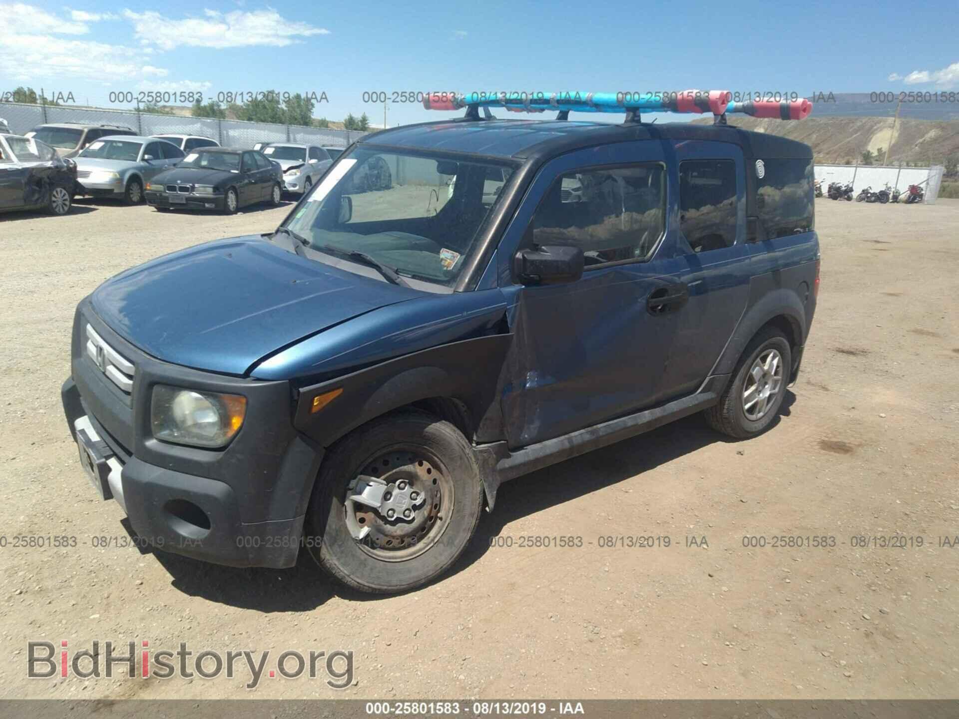 2007 HONDA ELEMENT - VIN: 5J6YH183X7L002633 - Фото 2