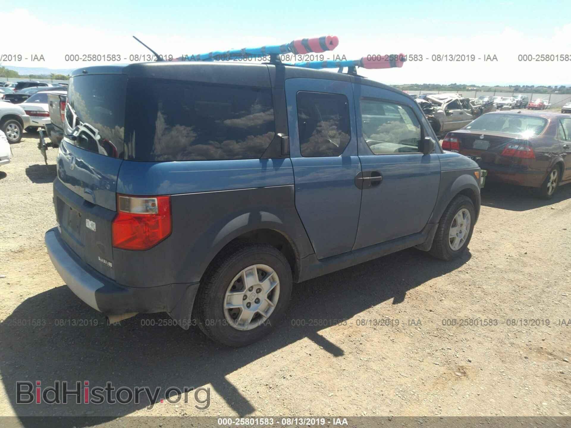 2007 HONDA ELEMENT - VIN: 5J6YH183X7L002633 - Фото 4