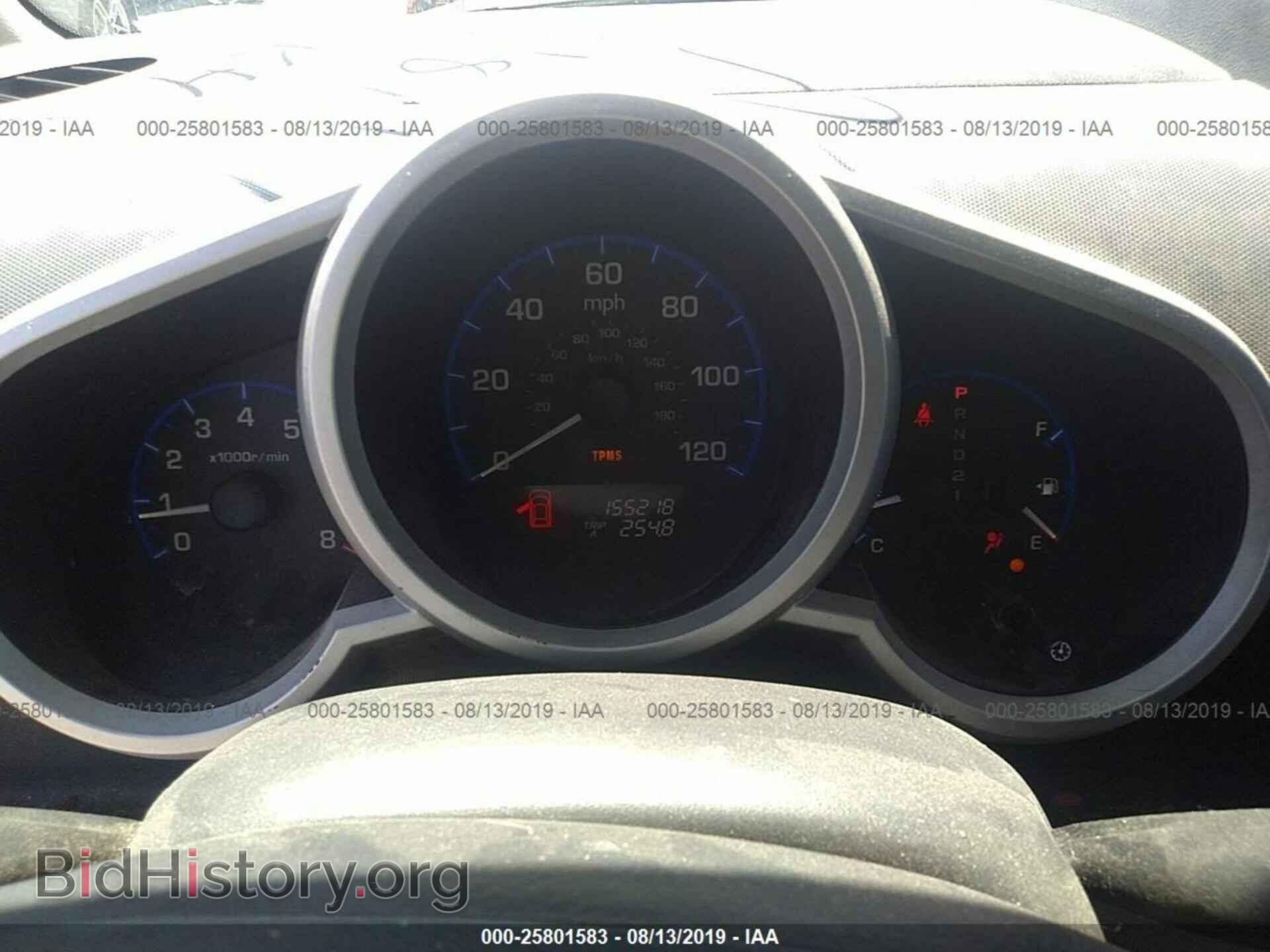 2007 HONDA ELEMENT - VIN: 5J6YH183X7L002633 - Фото 7