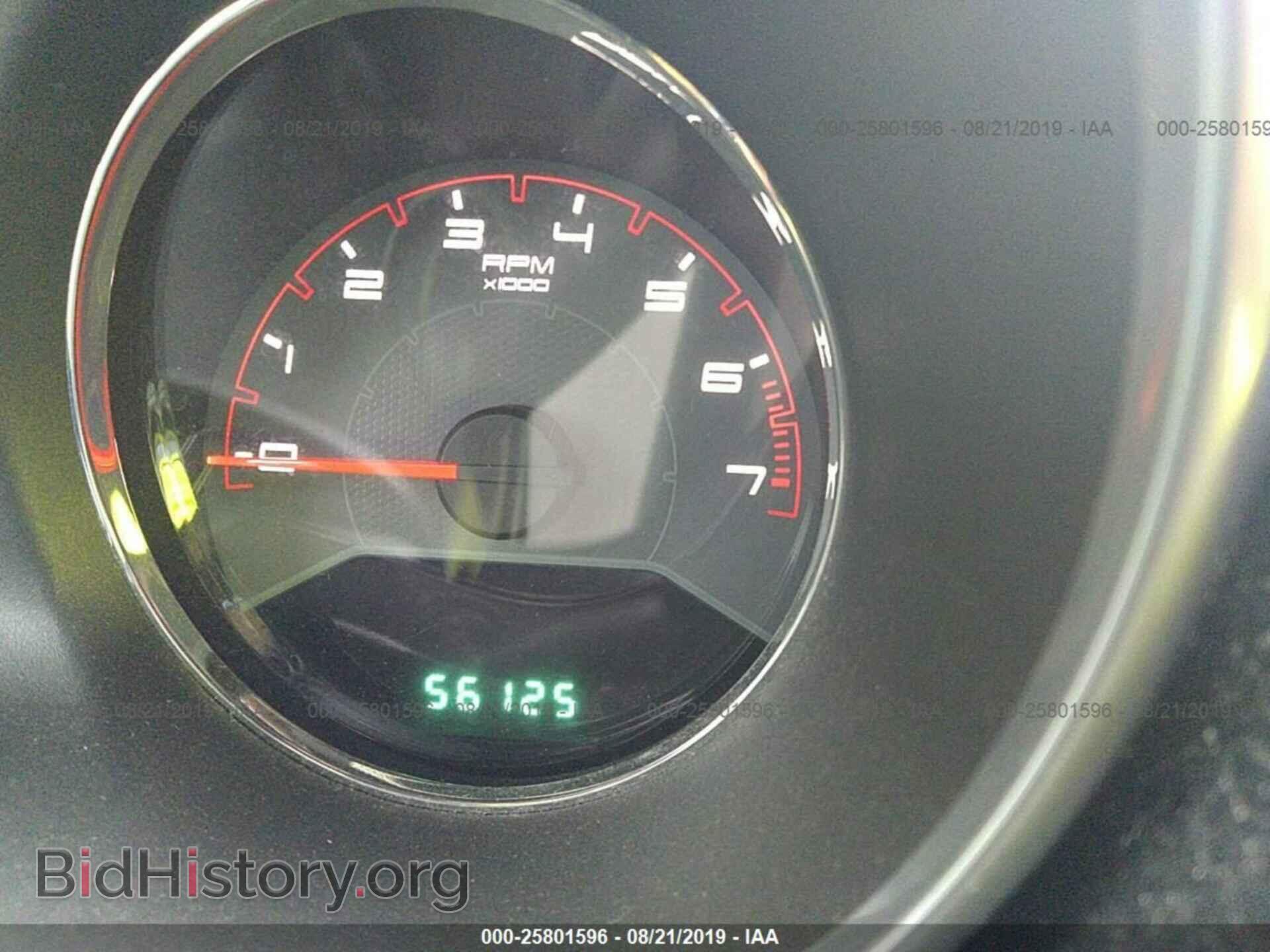 2014 DODGE AVENGER - VIN: 1C3CDZAG2EN182185 - Photo 7