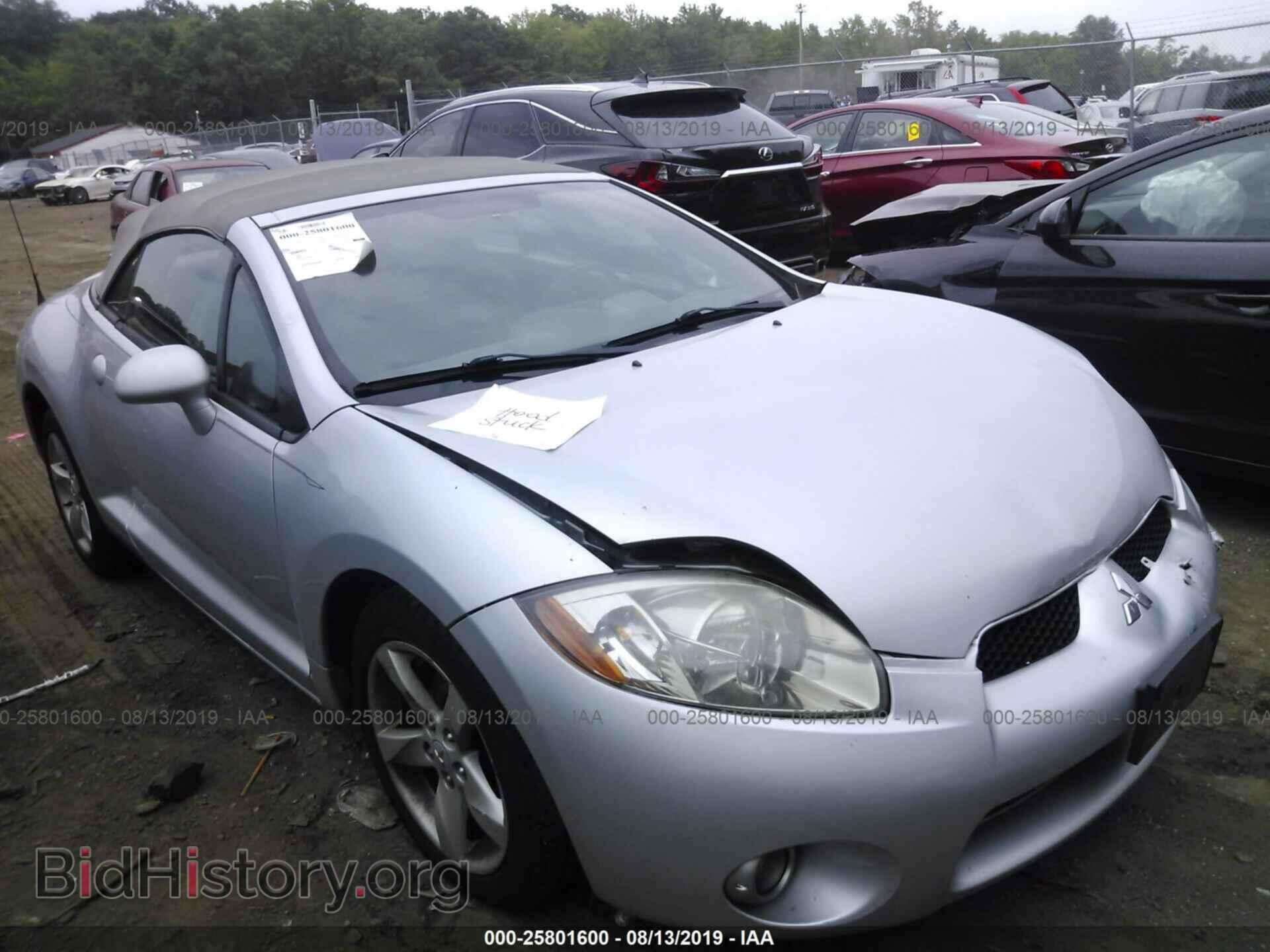 Фотография 4A3AL25FX7E025857 - MITSUBISHI ECLIPSE 2007