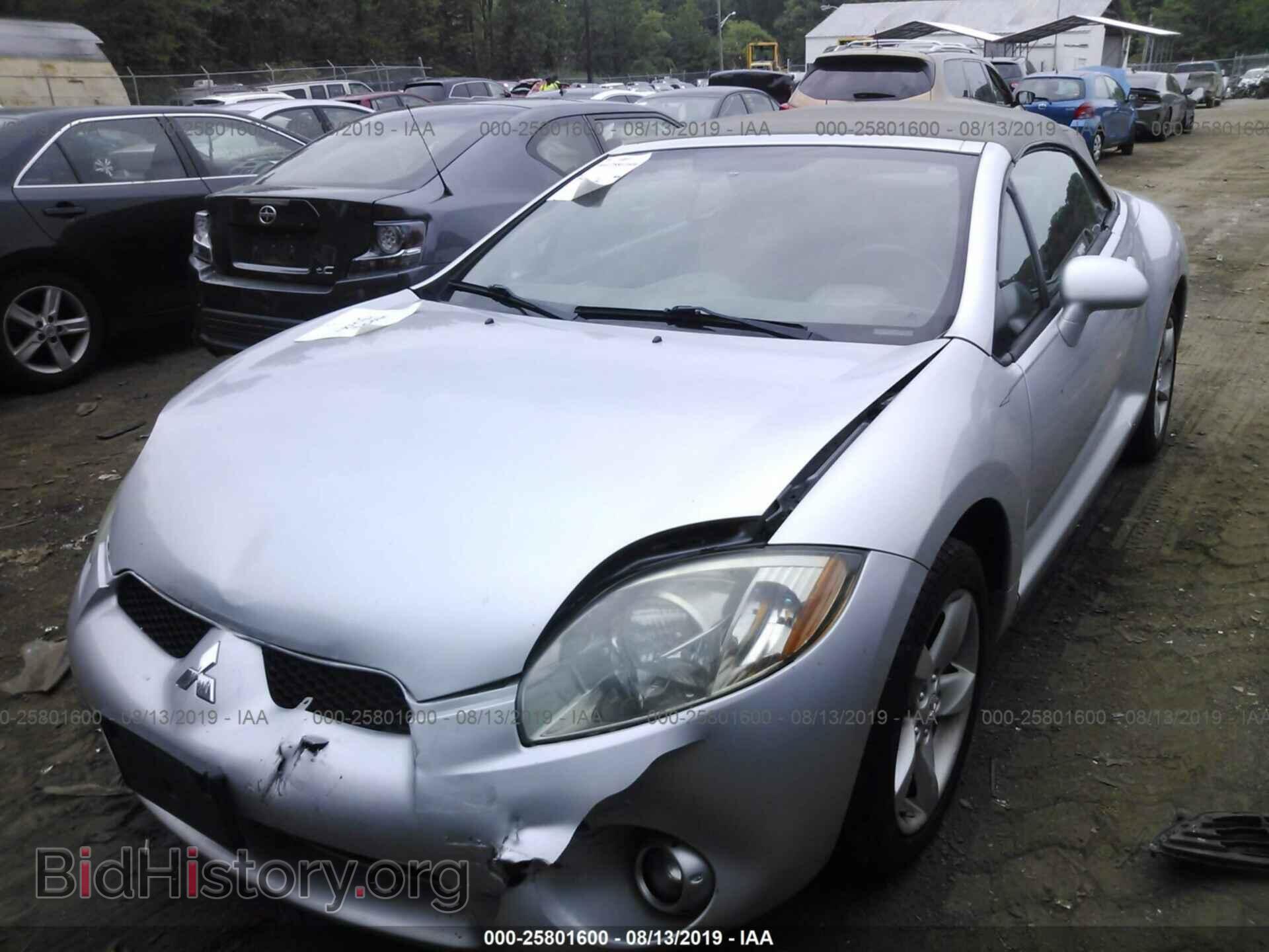 2007 MITSUBISHI ECLIPSE - VIN: 4A3AL25FX7E025857 - Photo 2