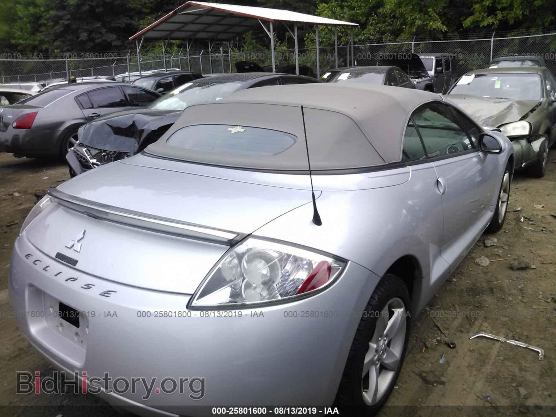 2007 MITSUBISHI ECLIPSE - VIN: 4A3AL25FX7E025857 - Photo 4