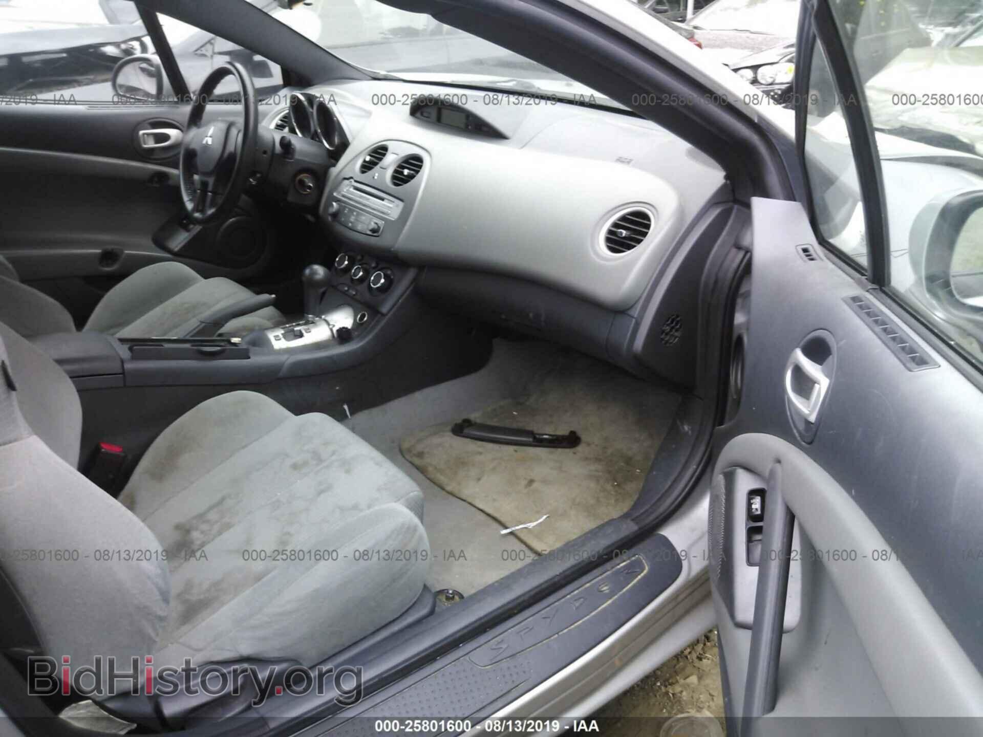 2007 MITSUBISHI ECLIPSE - VIN: 4A3AL25FX7E025857 - Photo 5