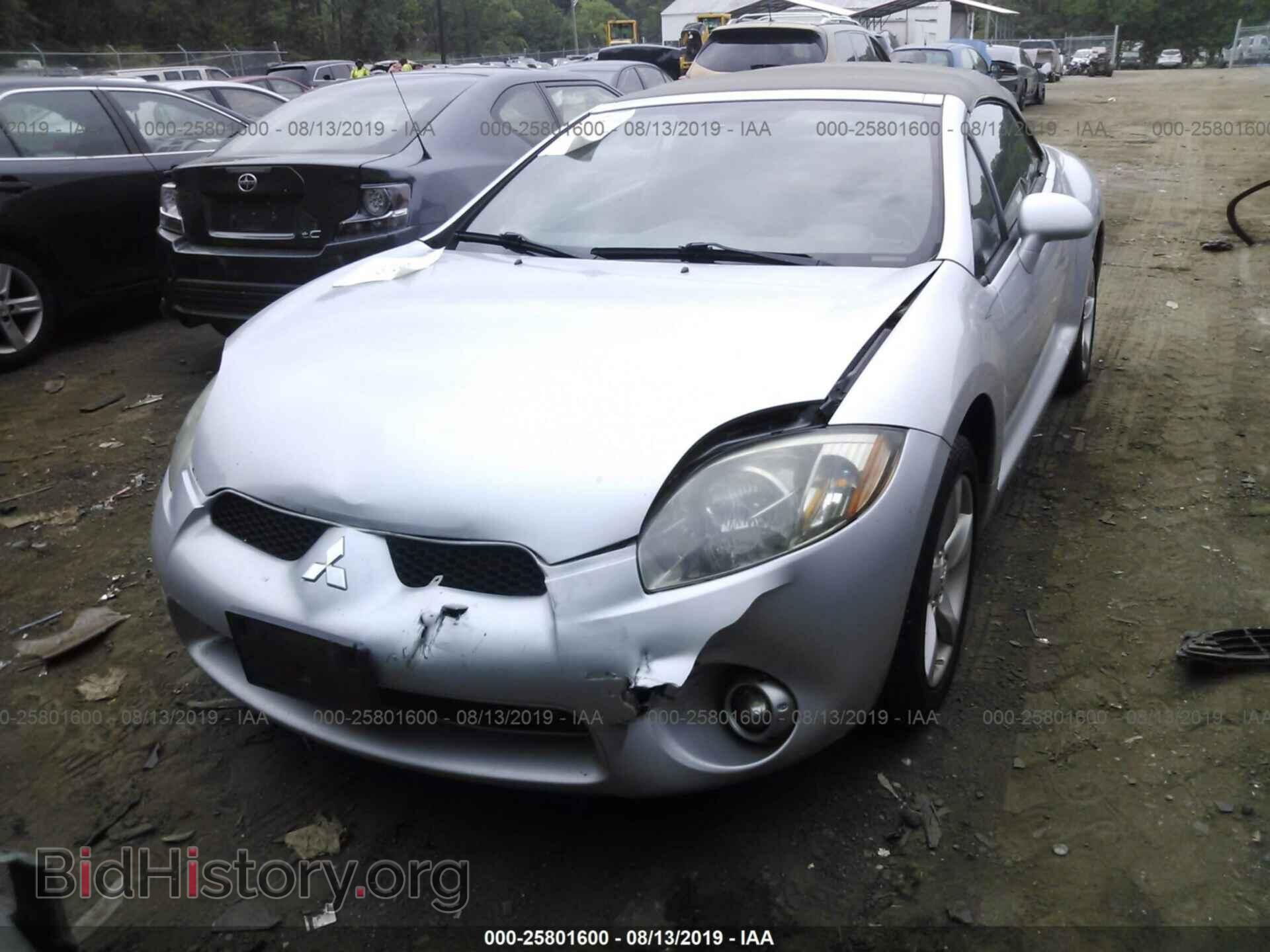 2007 MITSUBISHI ECLIPSE - VIN: 4A3AL25FX7E025857 - Photo 6