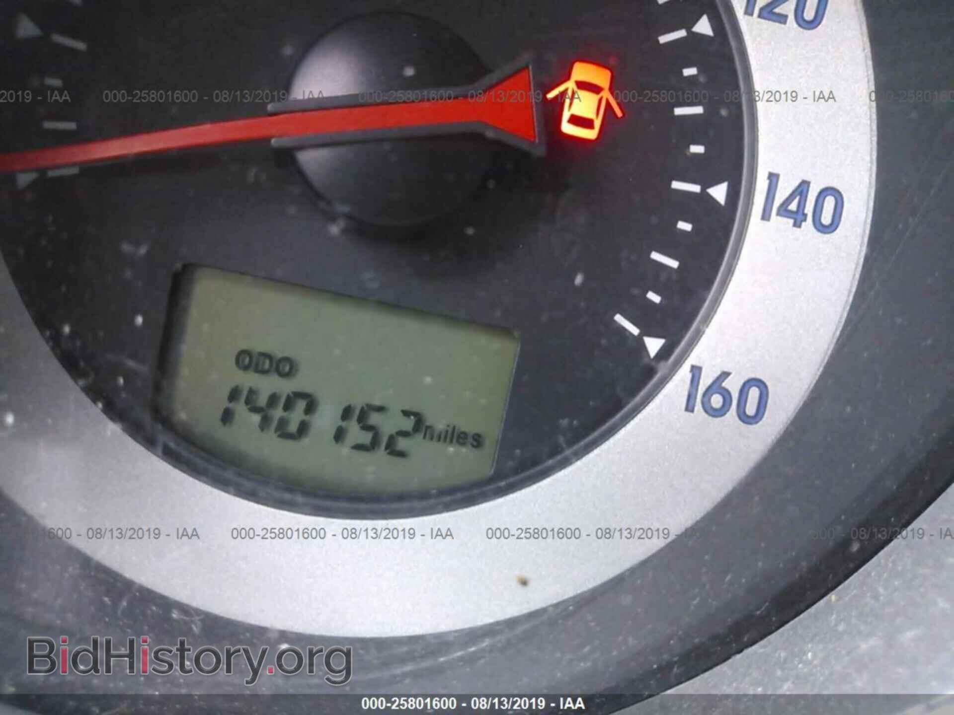 2007 MITSUBISHI ECLIPSE - VIN: 4A3AL25FX7E025857 - Photo 7
