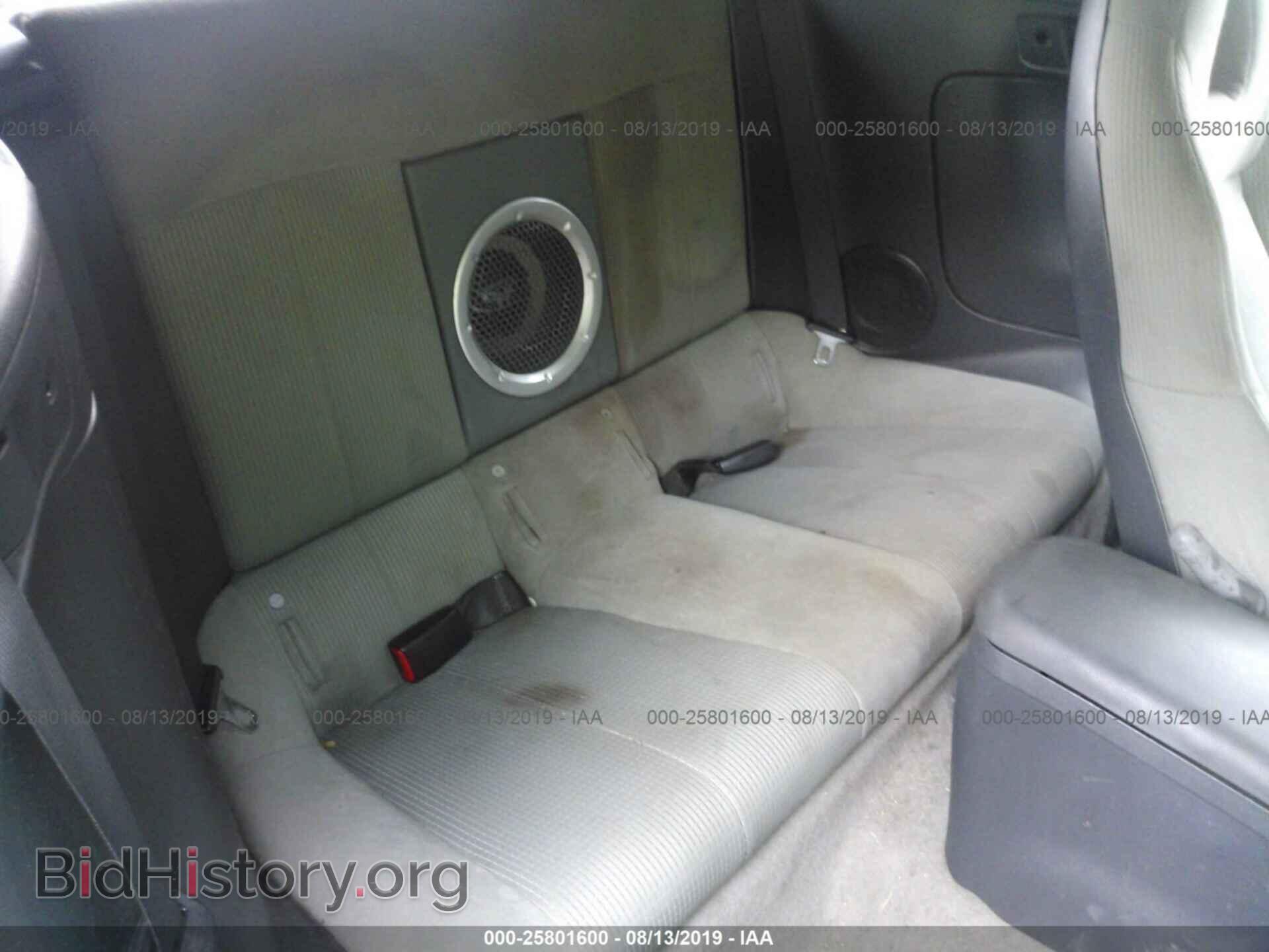 2007 MITSUBISHI ECLIPSE - VIN: 4A3AL25FX7E025857 - Photo 8