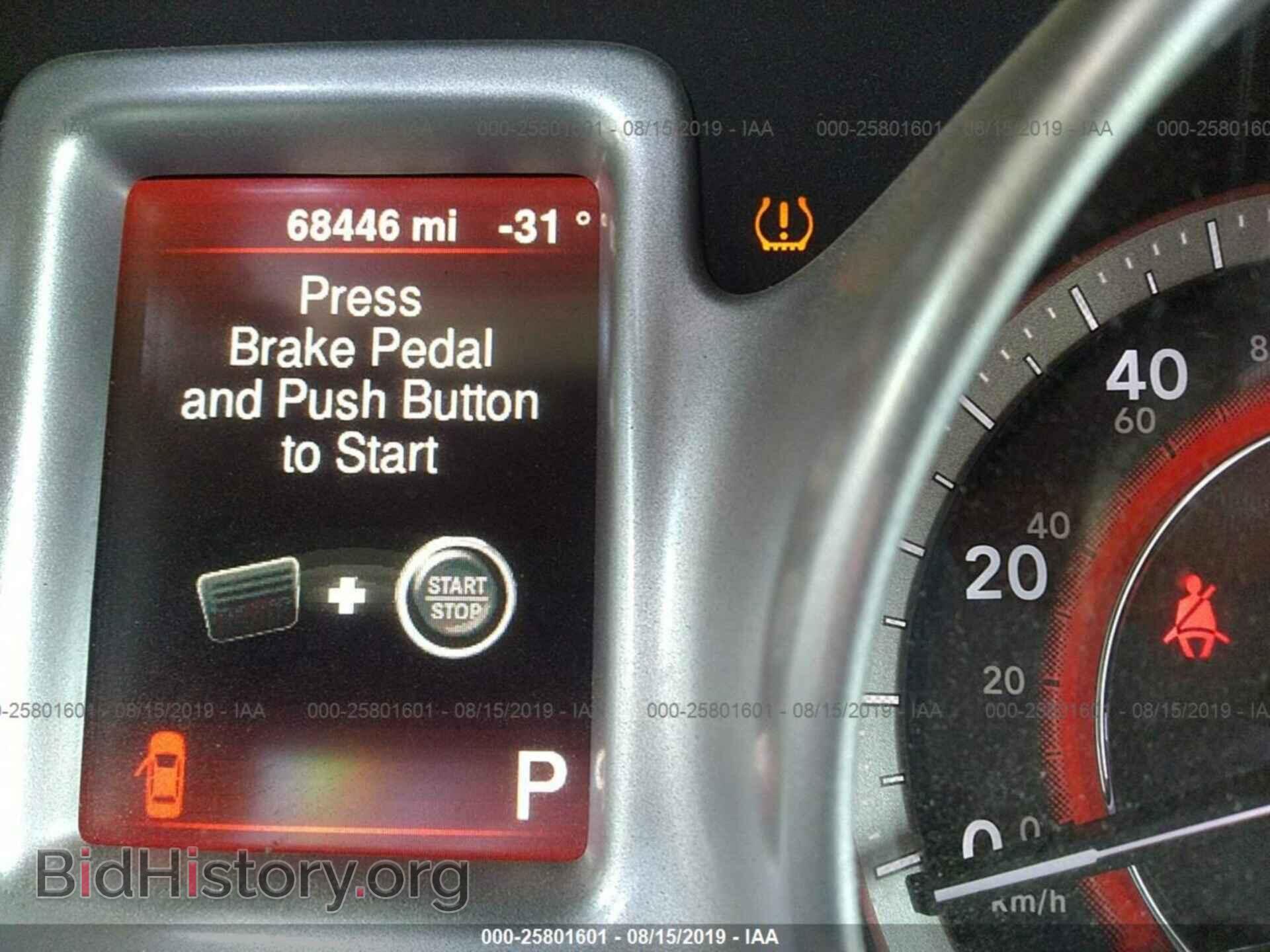 2016 DODGE JOURNEY - VIN: 3C4PDDBG2GT183385 - Photo 7