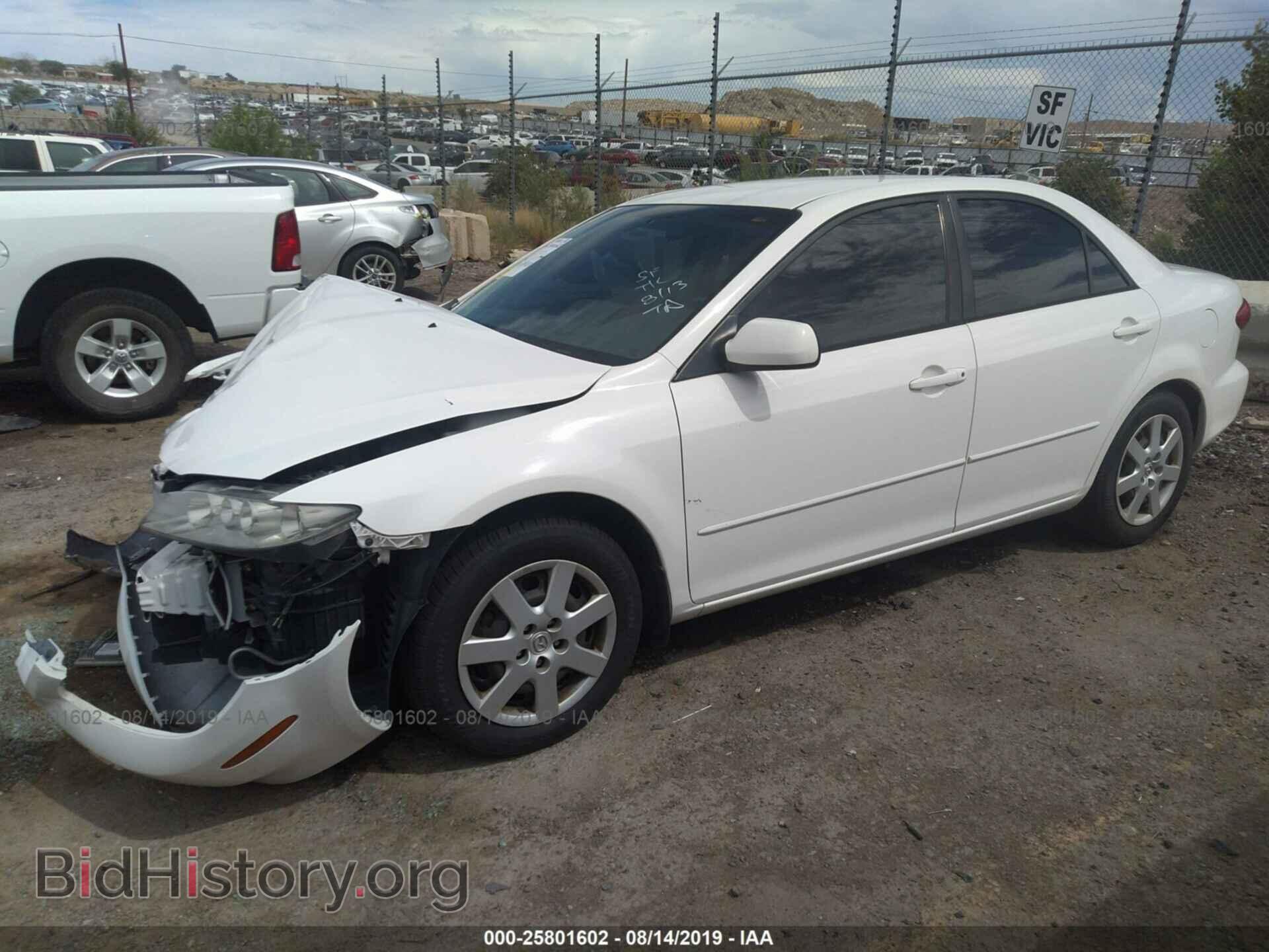 2005 MAZDA 6 - VIN: 1YVFP80C755M53793 - Фото 2
