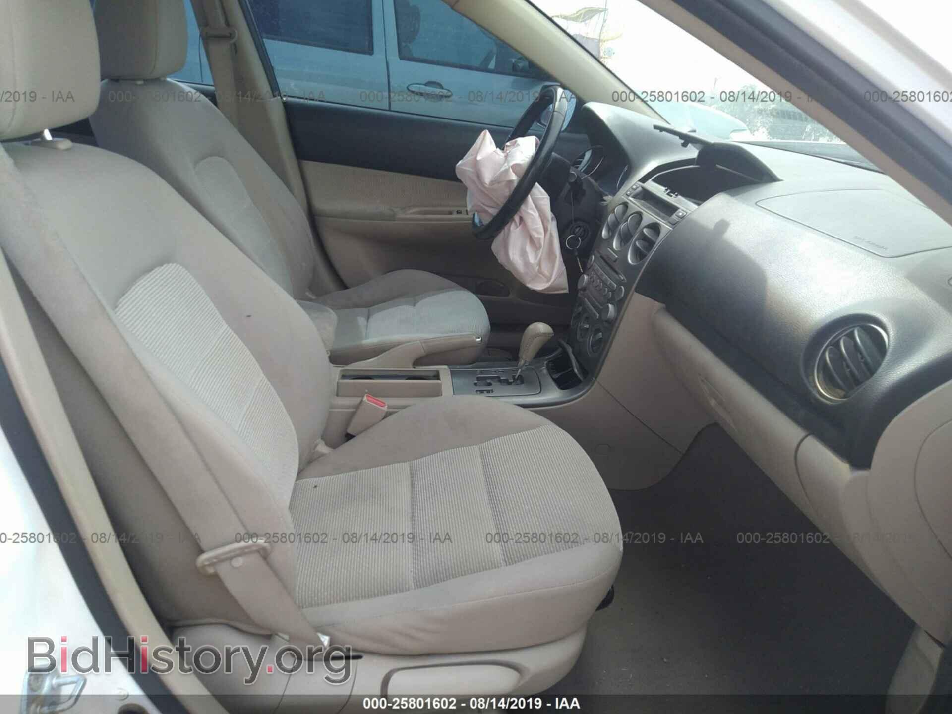 2005 MAZDA 6 - VIN: 1YVFP80C755M53793 - Фото 5