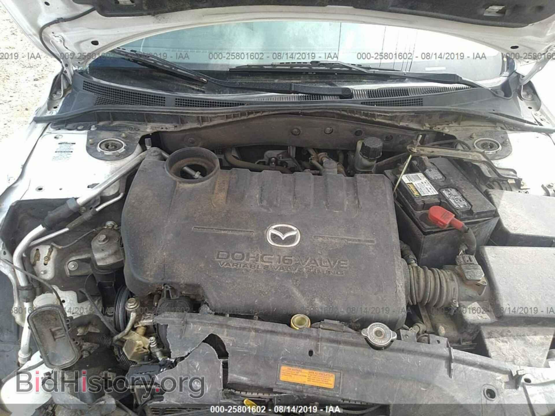 2005 MAZDA 6 - VIN: 1YVFP80C755M53793 - Фото 10