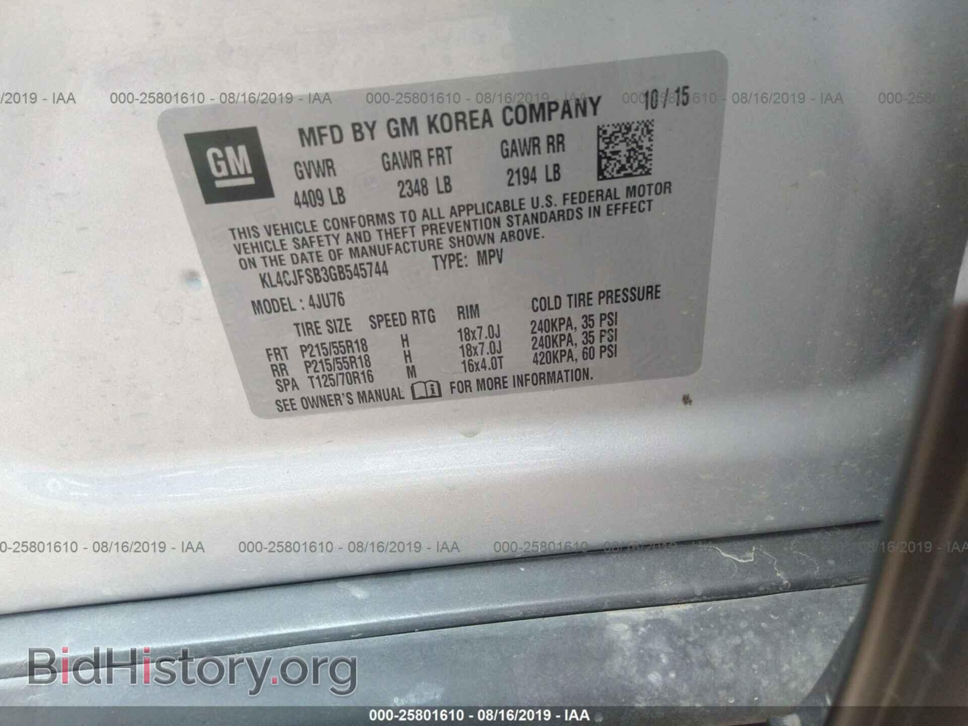 2016 BUICK ENCORE - VIN: KL4CJFSB3GB545744 - Фото 9