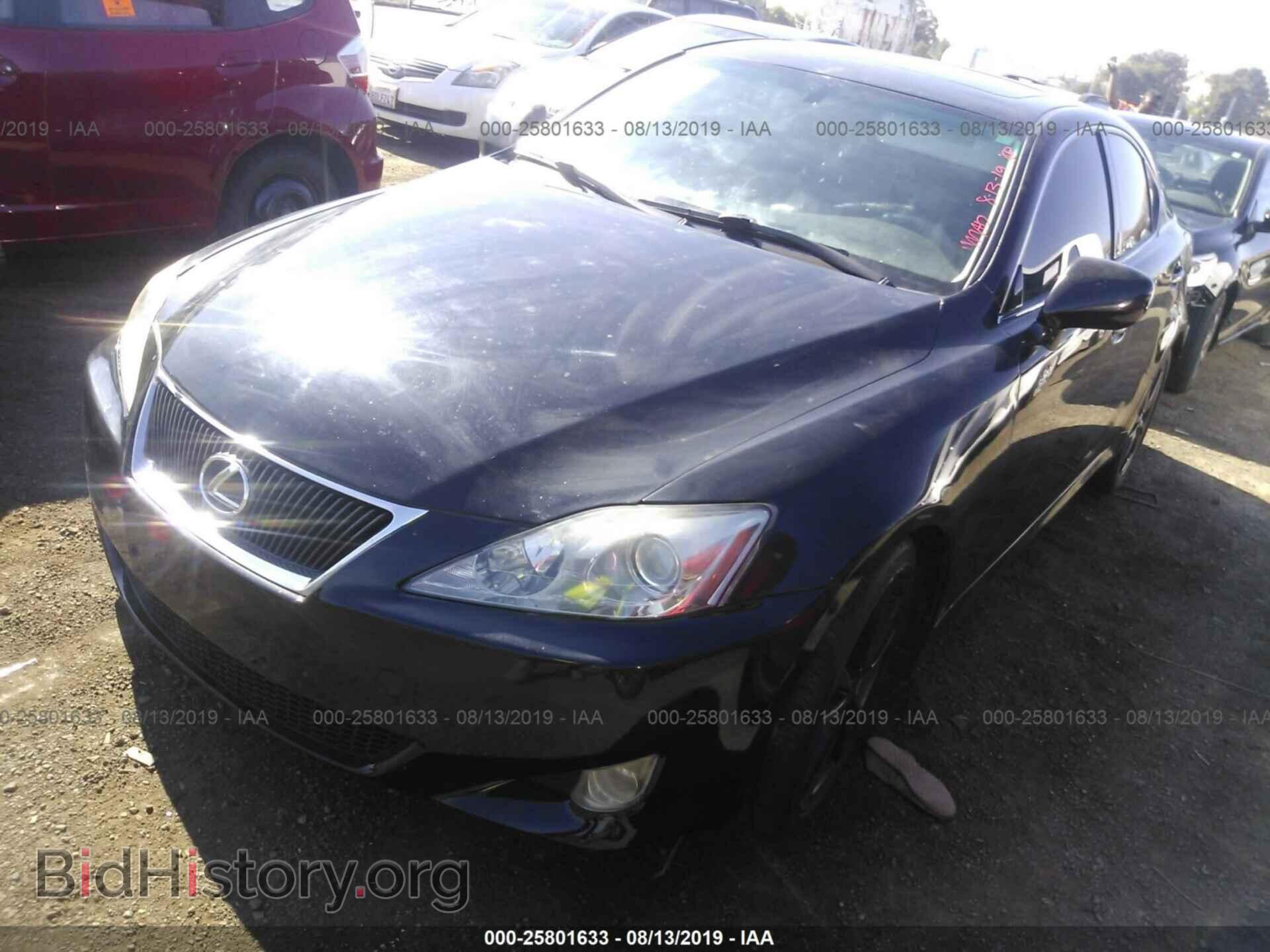 2007 LEXUS IS - VIN: JTHBK262372037192 - Photo 2