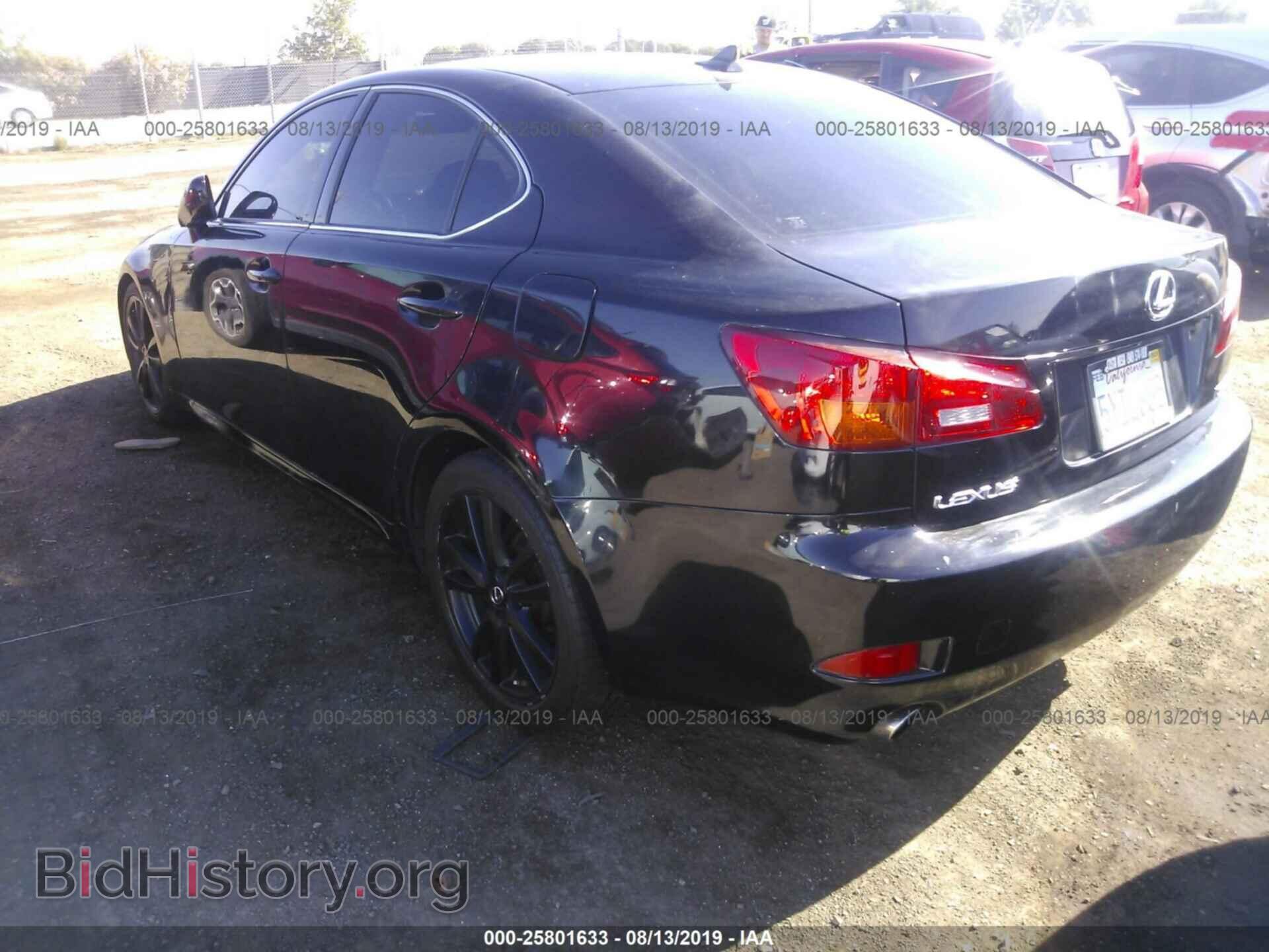 2007 LEXUS IS - VIN: JTHBK262372037192 - Photo 3
