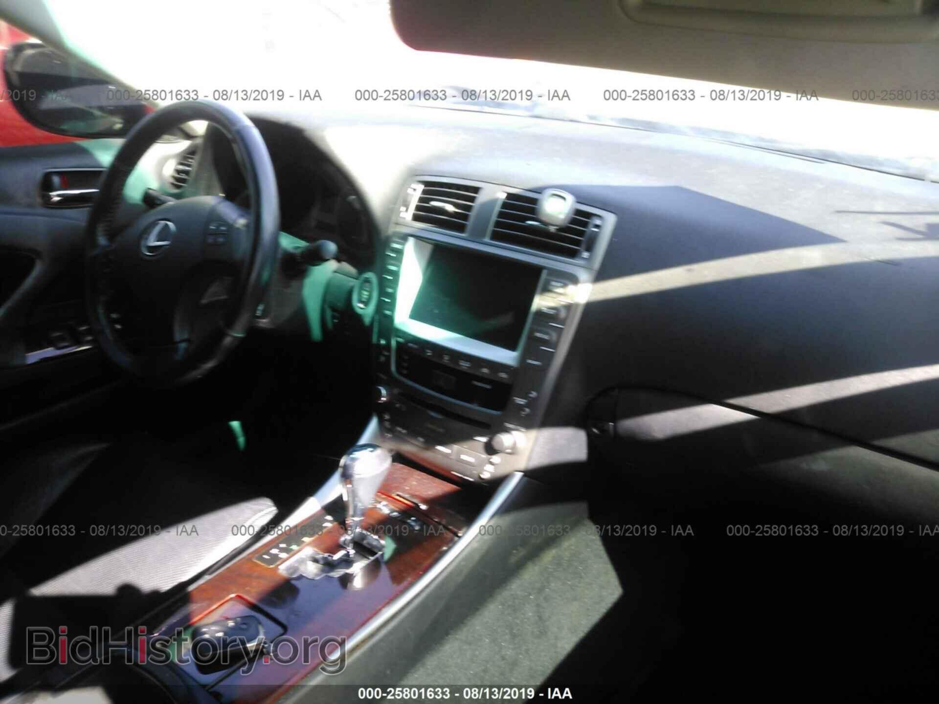 2007 LEXUS IS - VIN: JTHBK262372037192 - Photo 5