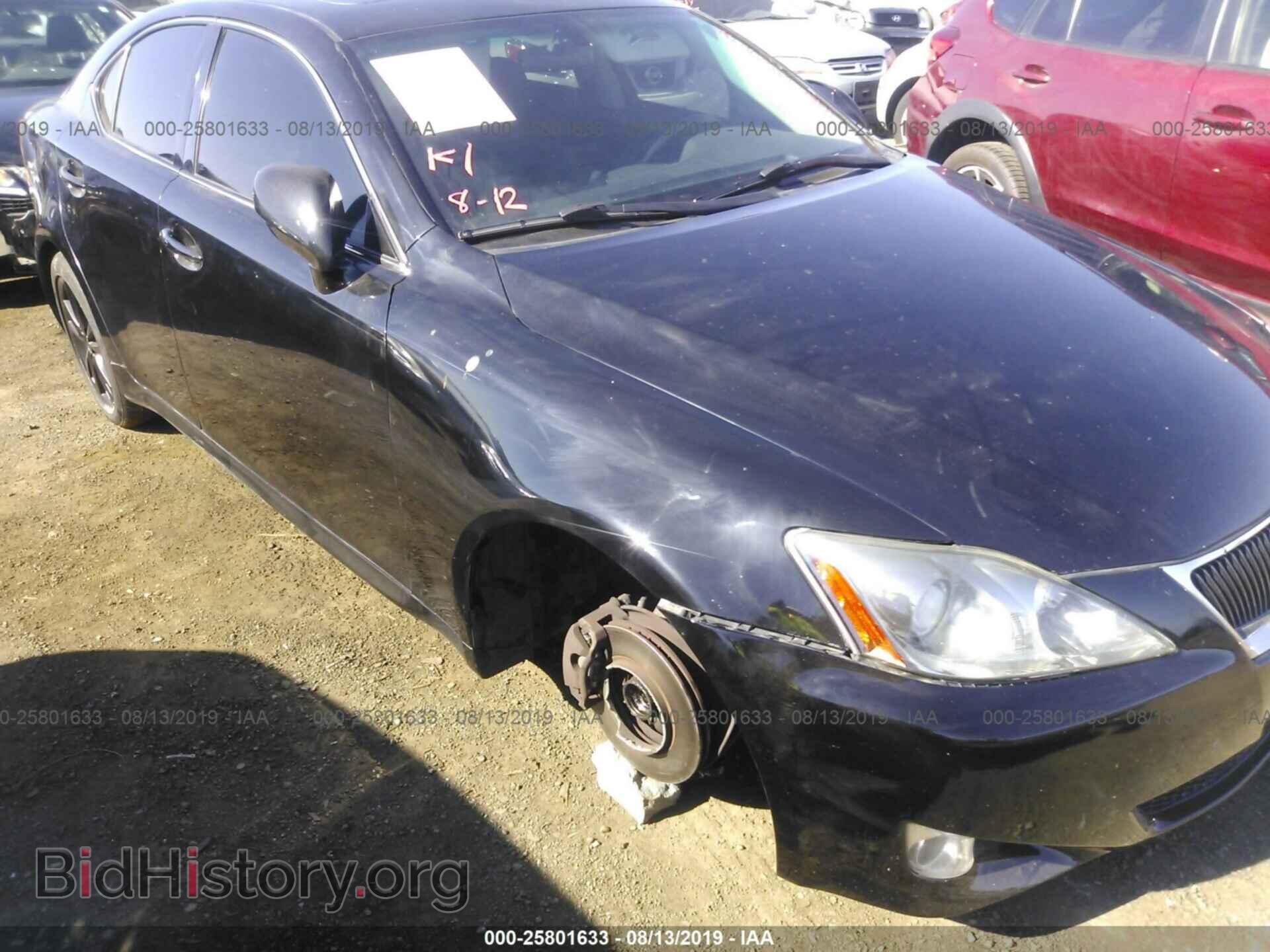 2007 LEXUS IS - VIN: JTHBK262372037192 - Photo 6