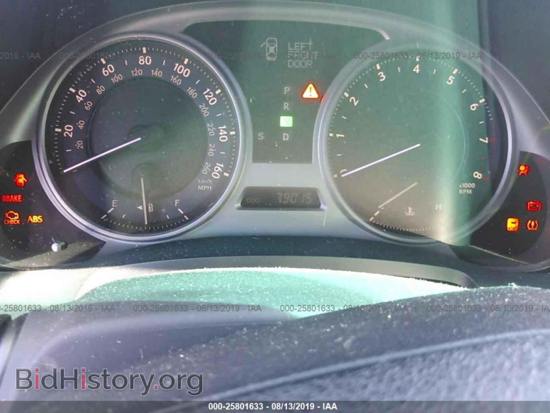 2007 LEXUS IS - VIN: JTHBK262372037192 - Photo 7