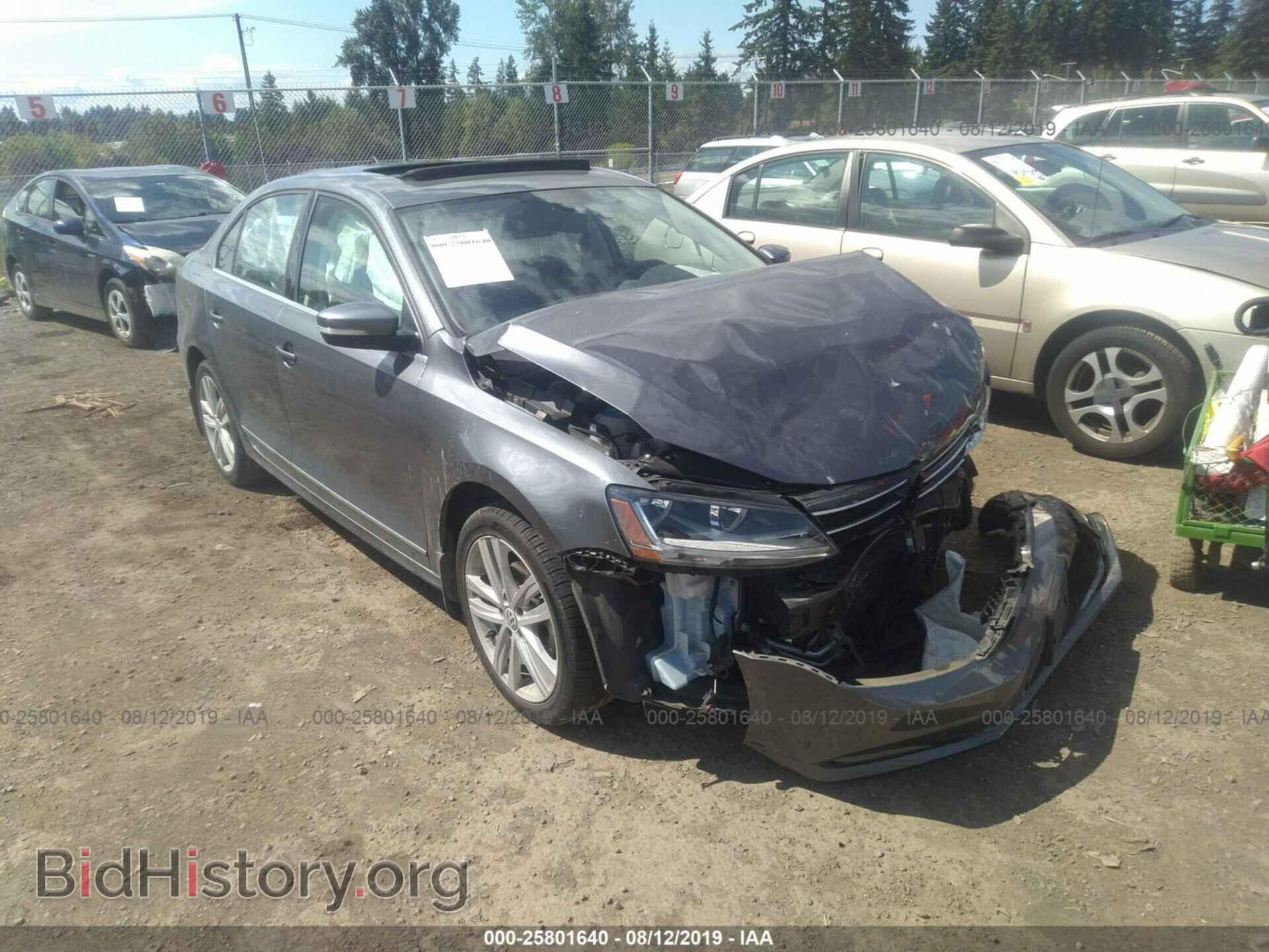 Фотография 3VWL17AJ7HM366750 - VOLKSWAGEN JETTA 2017