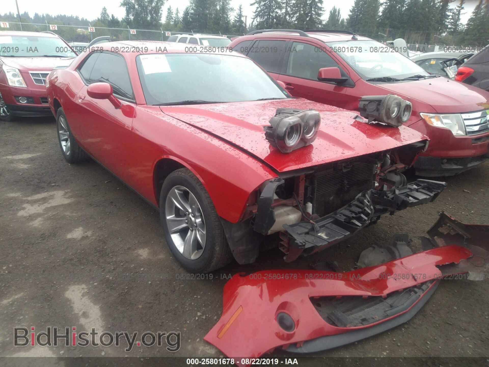 Фотография 2C3CDZAG7FH718719 - DODGE CHALLENGER 2015
