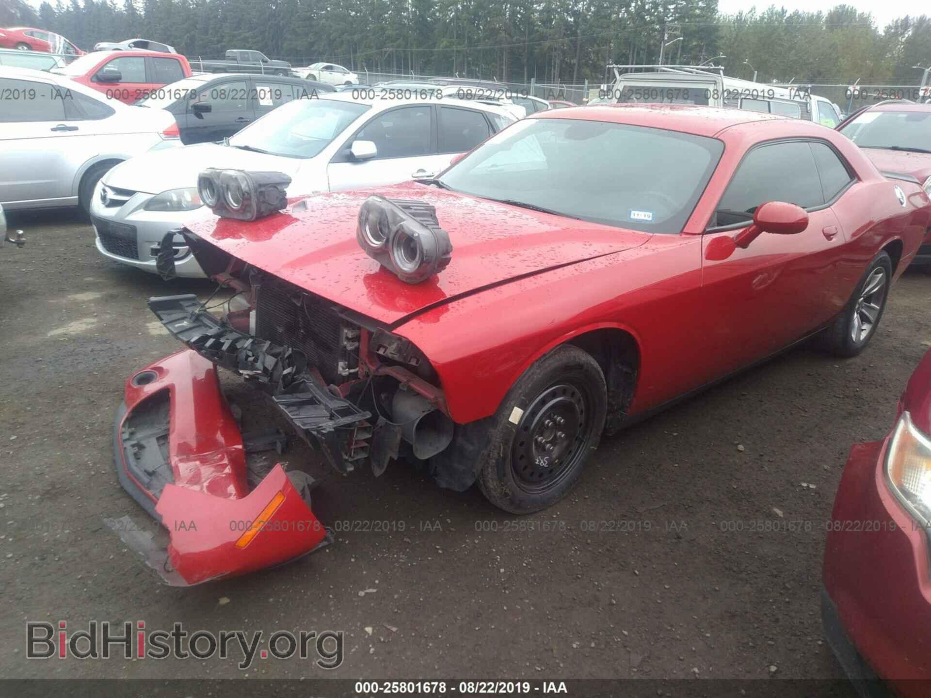 2015 DODGE CHALLENGER - VIN: 2C3CDZAG7FH718719 - Фото 2