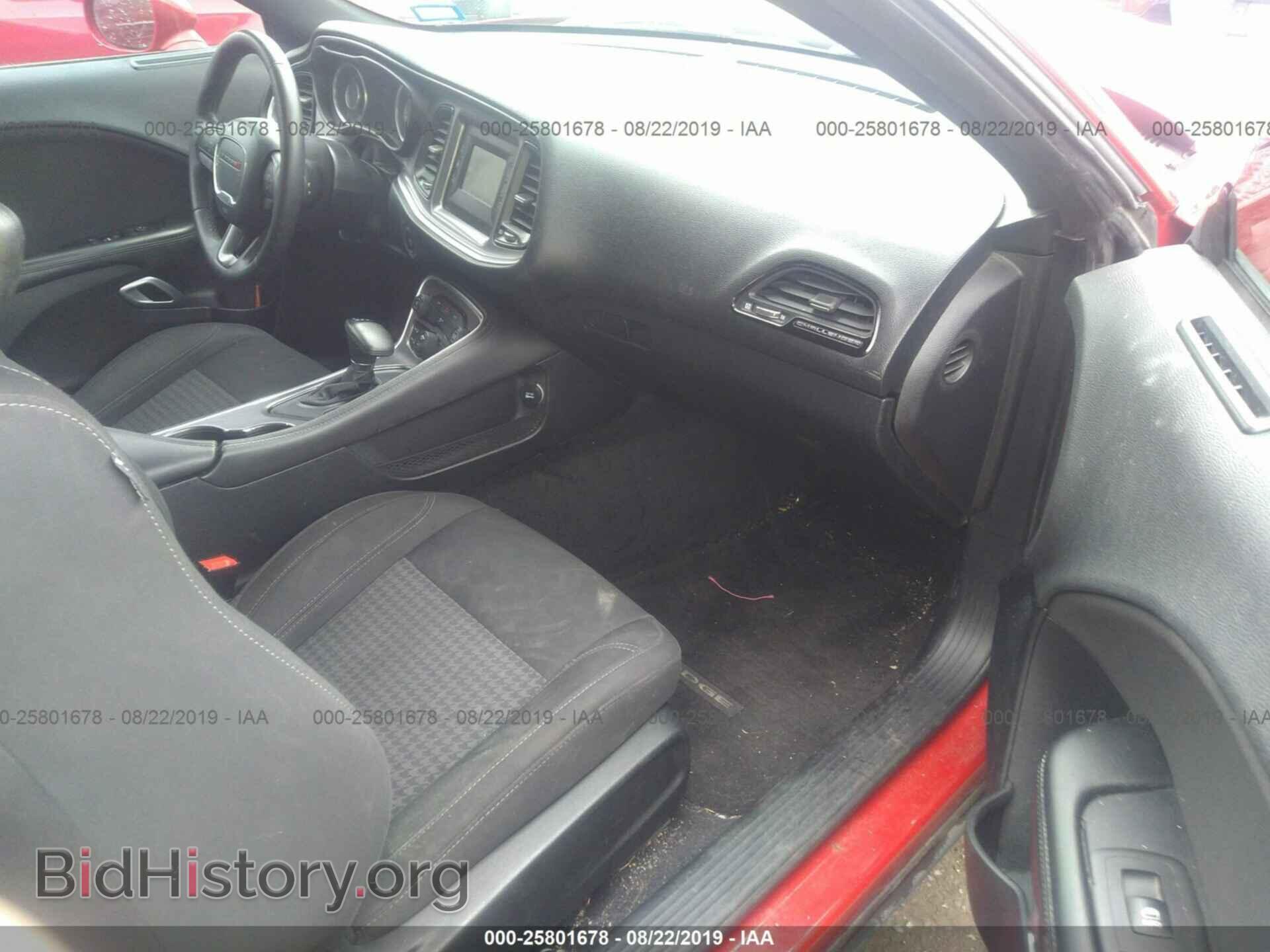 2015 DODGE CHALLENGER - VIN: 2C3CDZAG7FH718719 - Фото 5