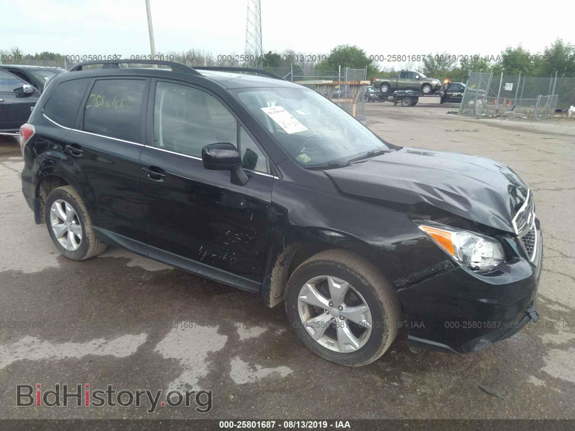 Photo JF2SJAHC5EH524765 - SUBARU FORESTER 2014