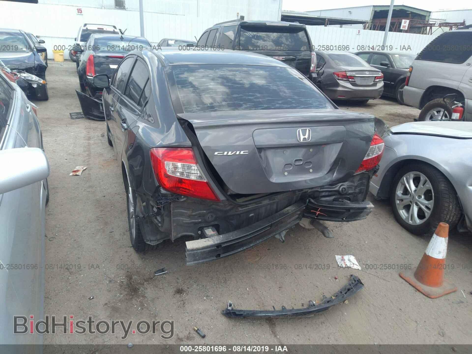 2012 HONDA CIVIC - VIN: 2HGFB2F86CH600309 - Фото 3