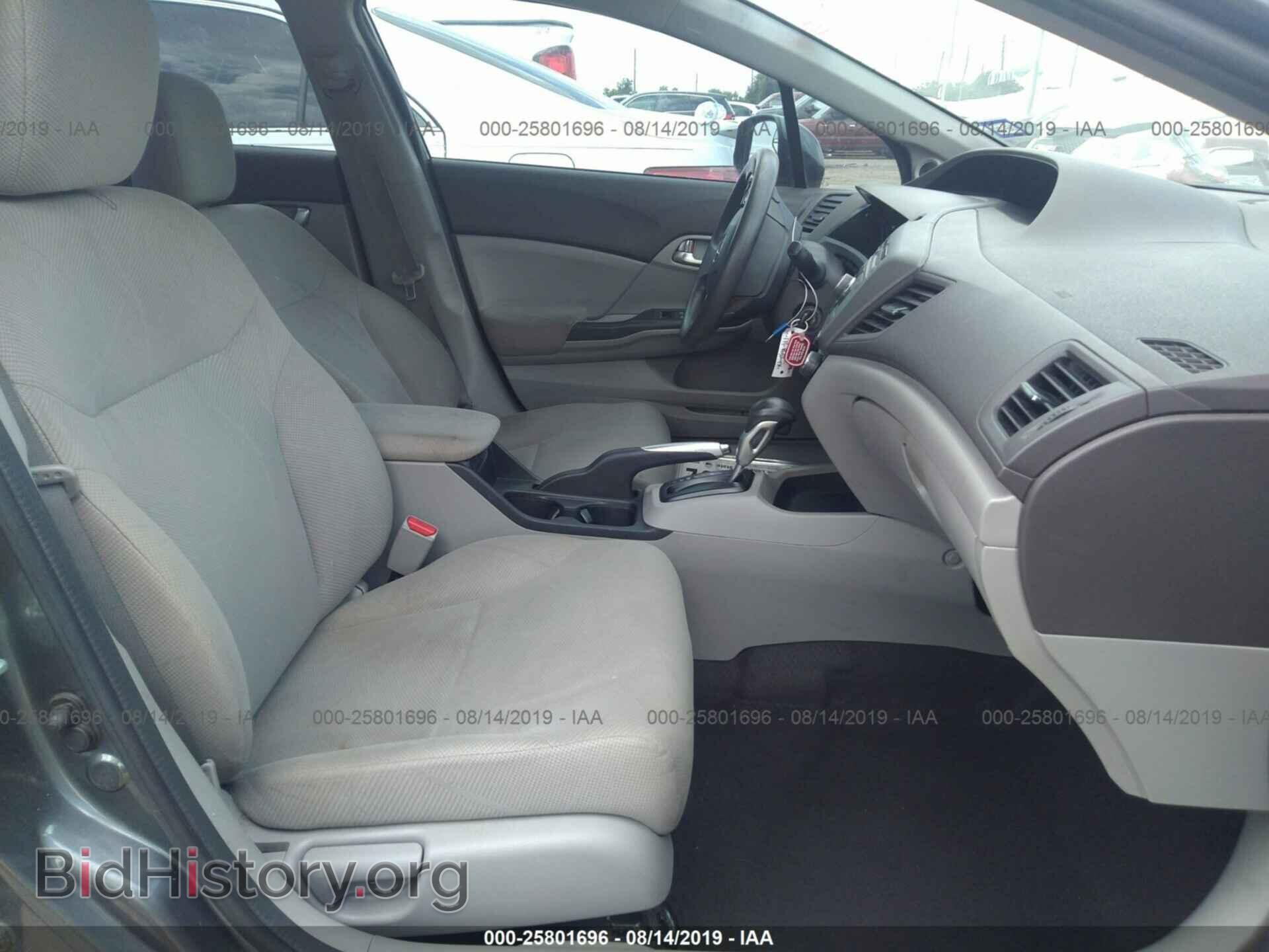 2012 HONDA CIVIC - VIN: 2HGFB2F86CH600309 - Фото 5