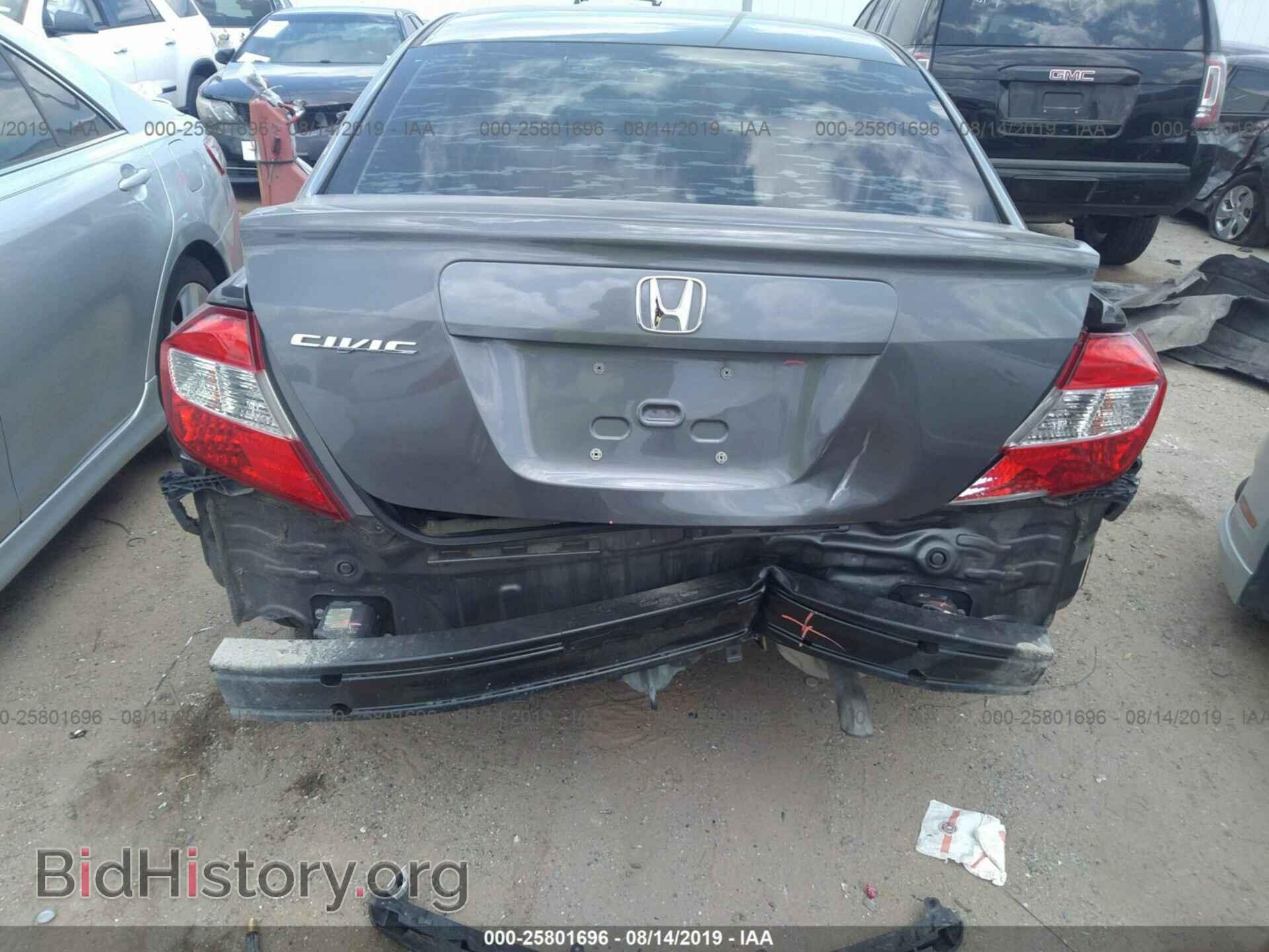 2012 HONDA CIVIC - VIN: 2HGFB2F86CH600309 - Фото 6