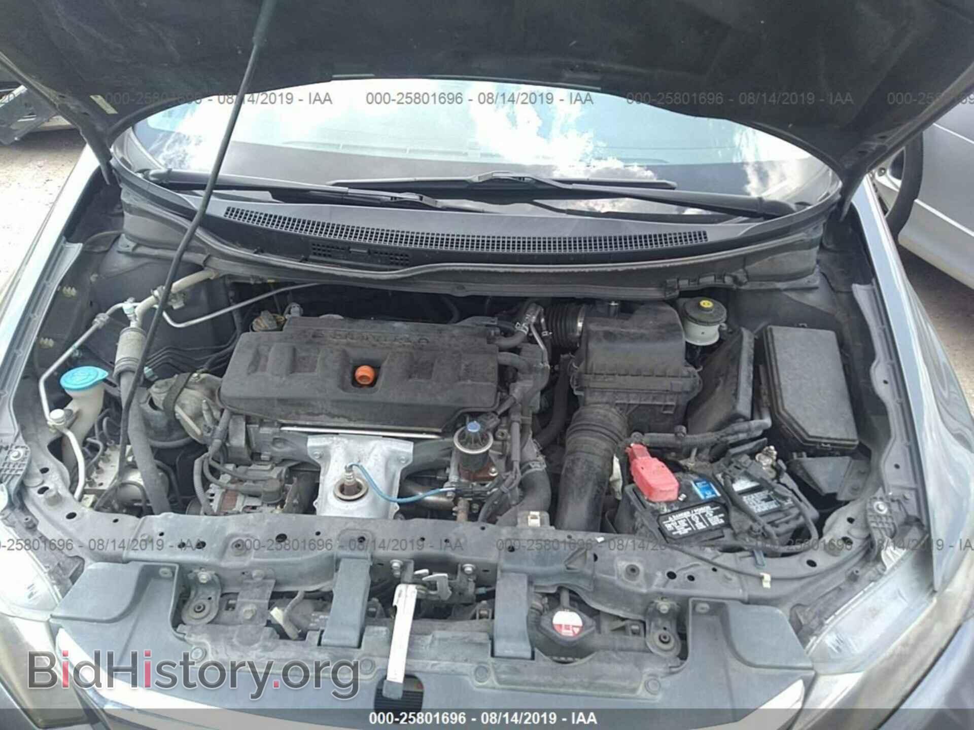 2012 HONDA CIVIC - VIN: 2HGFB2F86CH600309 - Фото 10