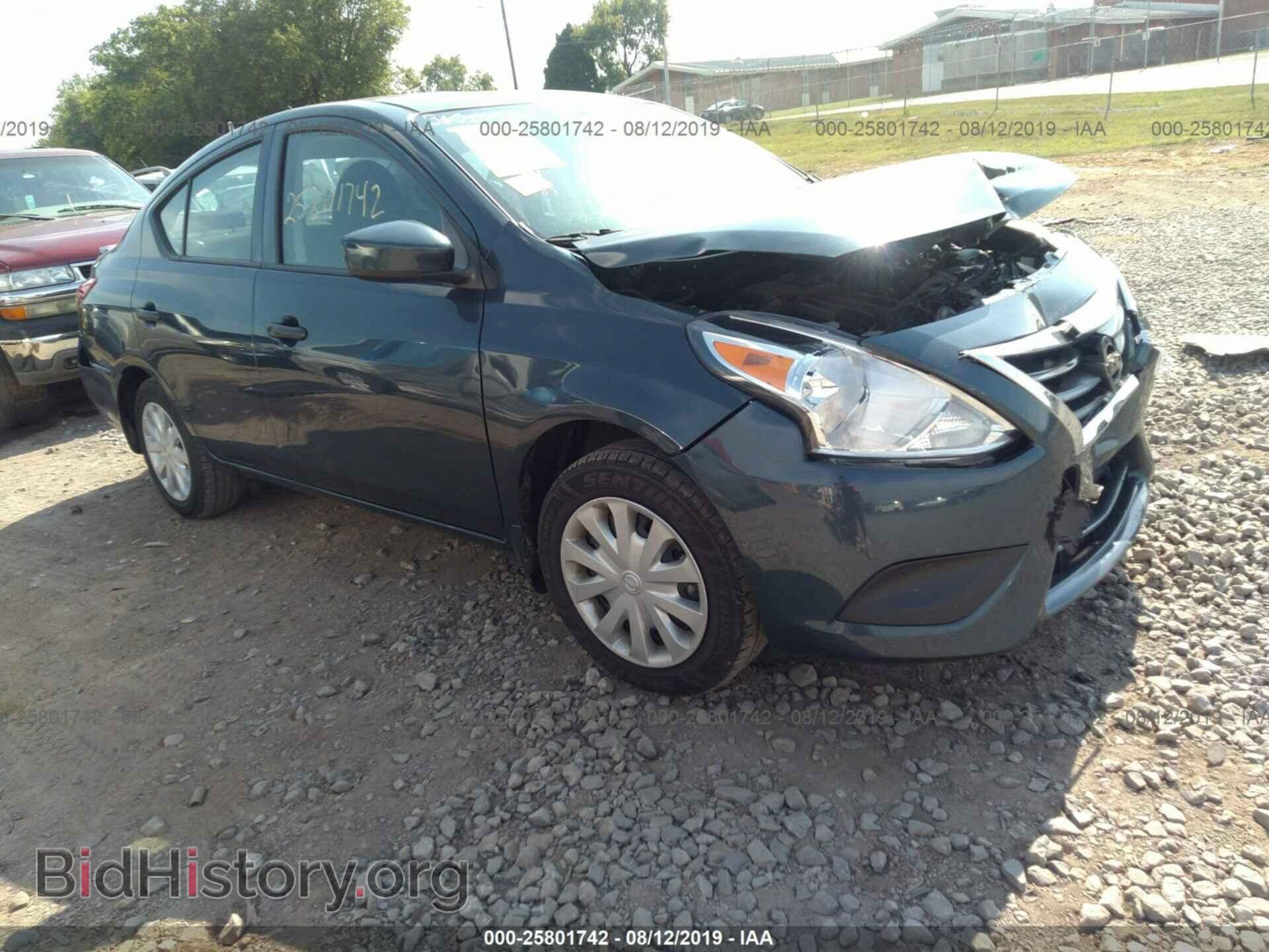 Фотография 3N1CN7AP5HL891892 - NISSAN VERSA 2017