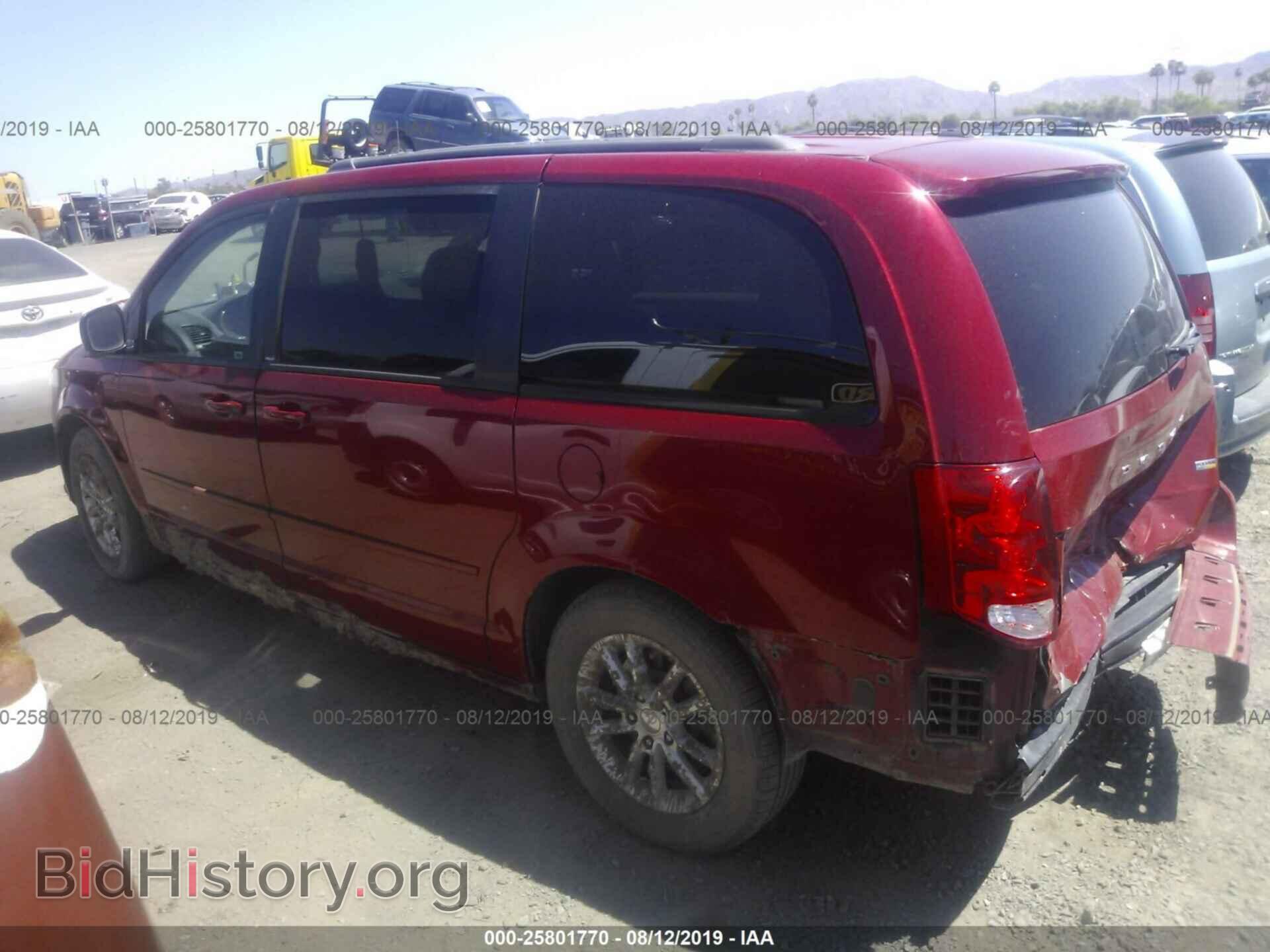 2013 DODGE GRAND CARAVAN - VIN: 2C4RDGCG4DR585707 - Фото 3