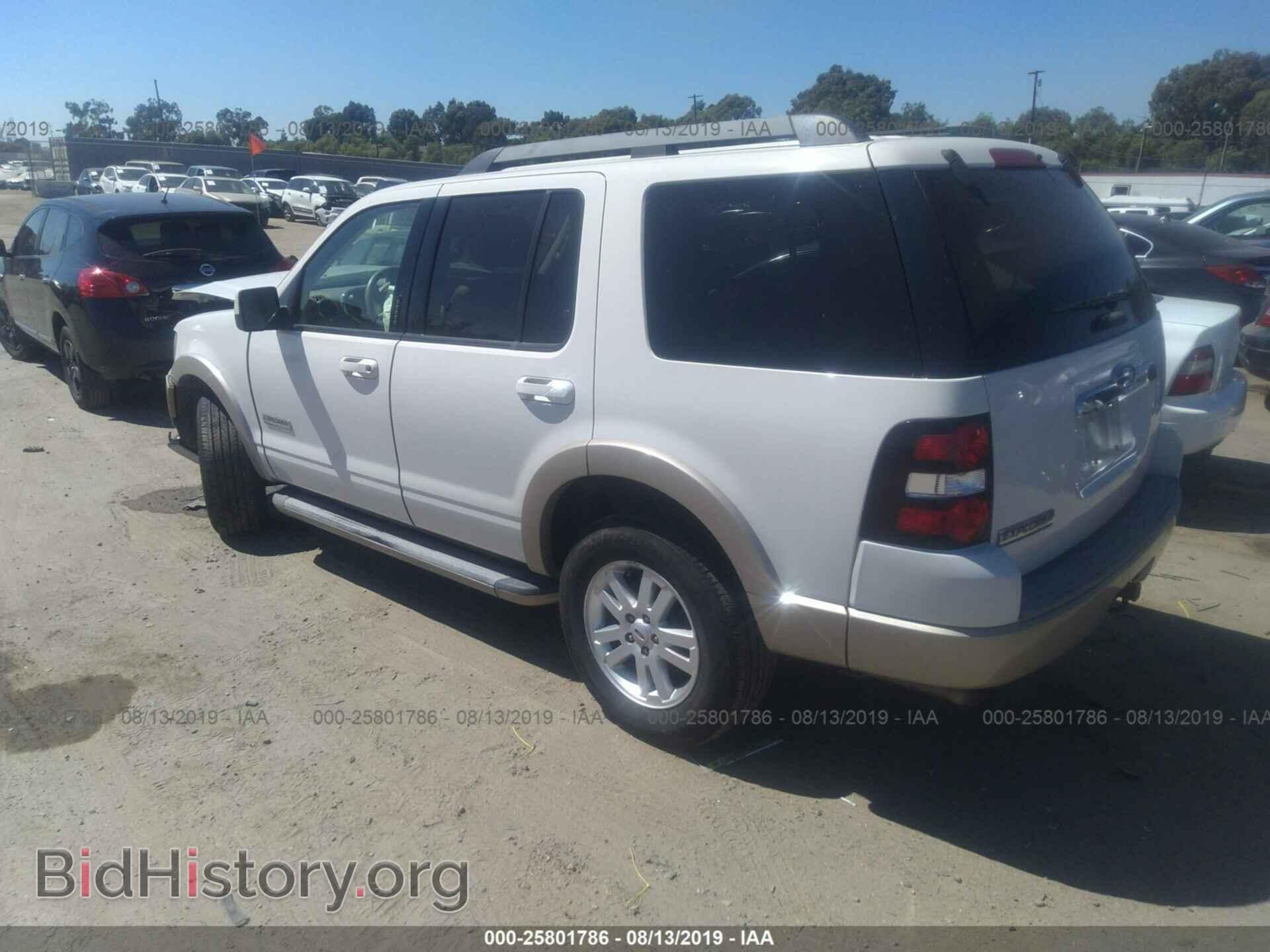 2008 FORD EXPLORER - VIN: 1FMEU64E88UA46145 - Фото 3