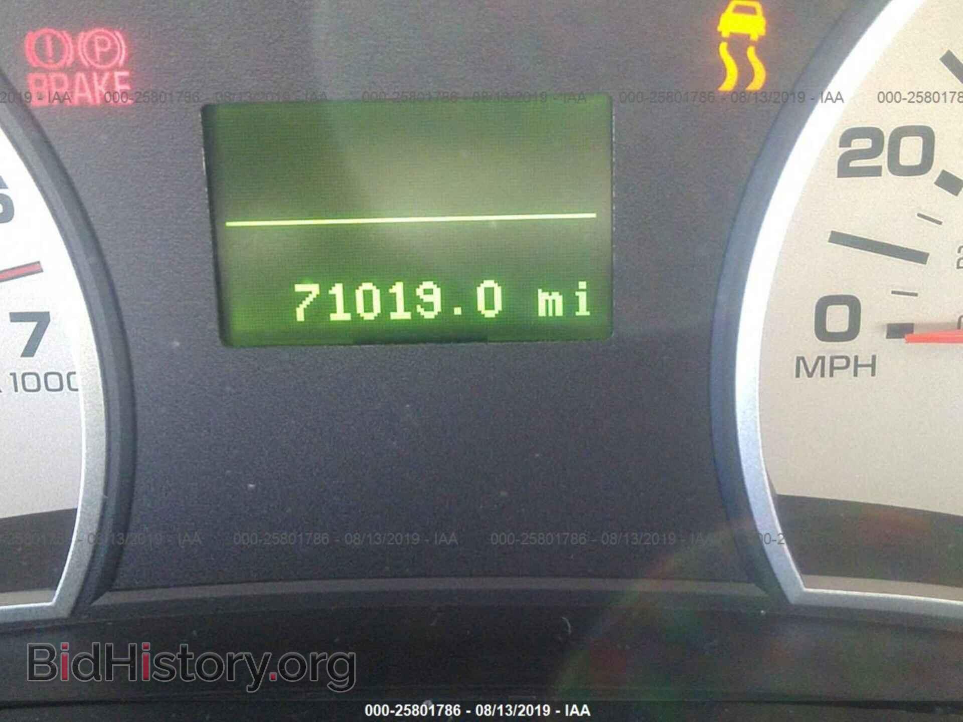 2008 FORD EXPLORER - VIN: 1FMEU64E88UA46145 - Фото 7