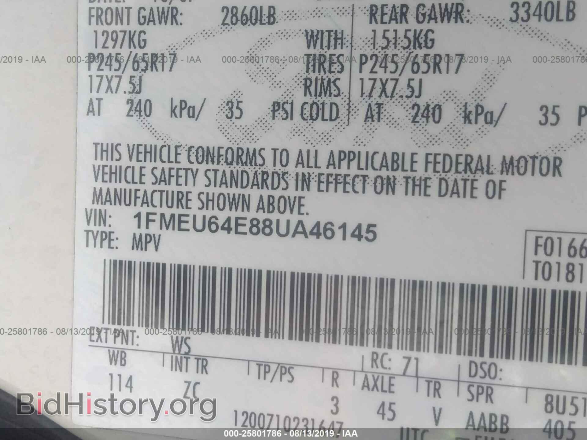 2008 FORD EXPLORER - VIN: 1FMEU64E88UA46145 - Фото 9