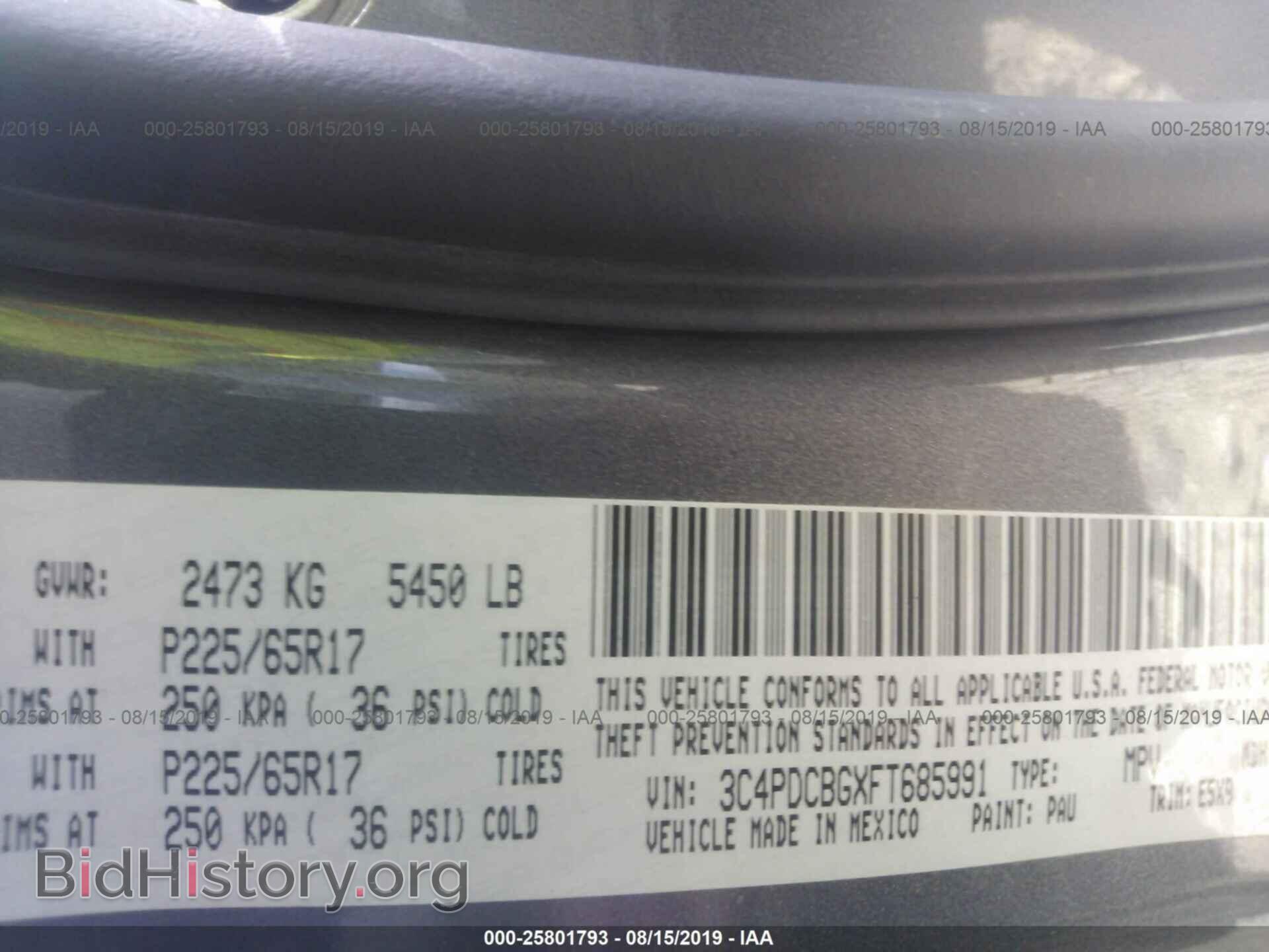 2015 DODGE JOURNEY - VIN: 3C4PDCBGXFT685991 - Photo 9
