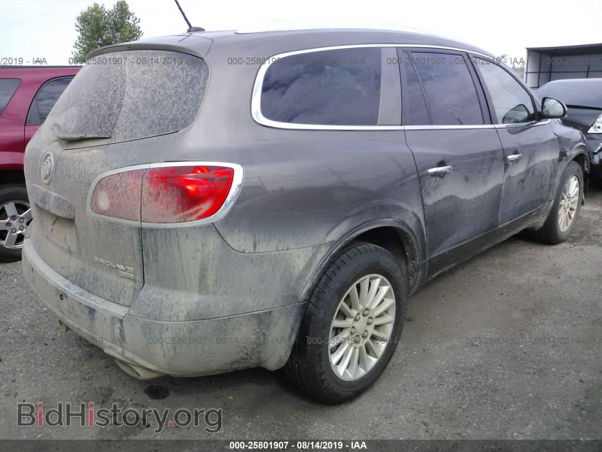2008 BUICK ENCLAVE - VIN: 5GAEV23778J276890 - Фото 4