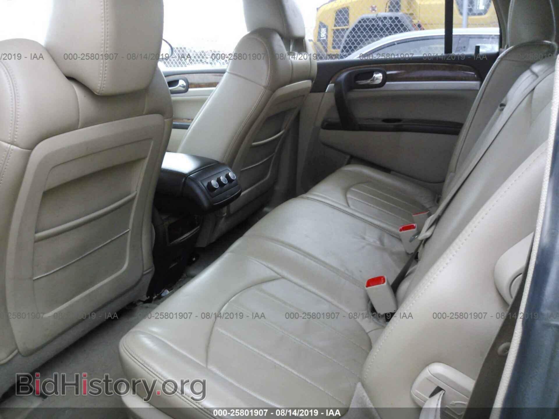 2008 BUICK ENCLAVE - VIN: 5GAEV23778J276890 - Фото 8