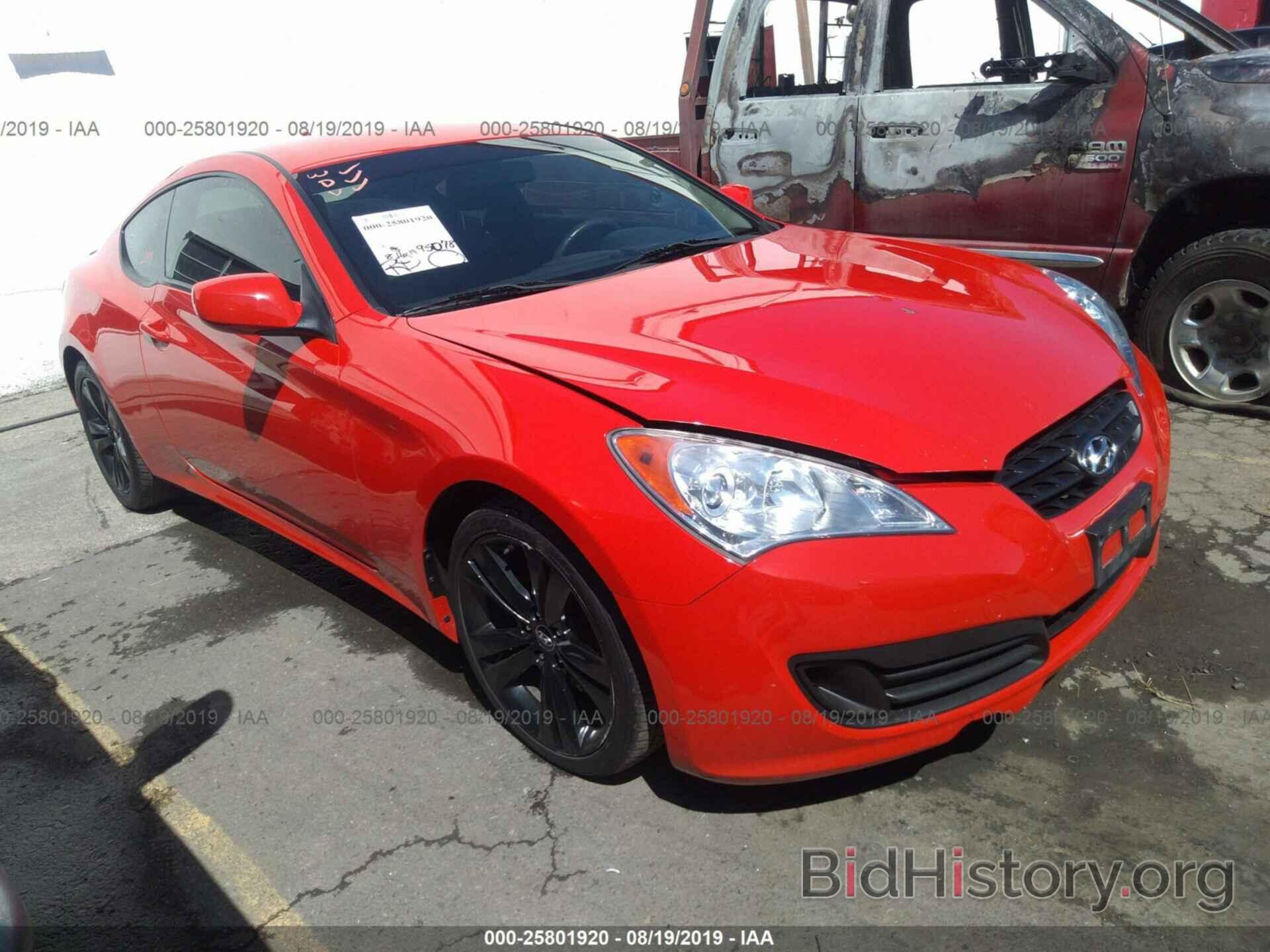 Фотография KMHHT6KD2CU065597 - HYUNDAI GENESIS COUPE 2012