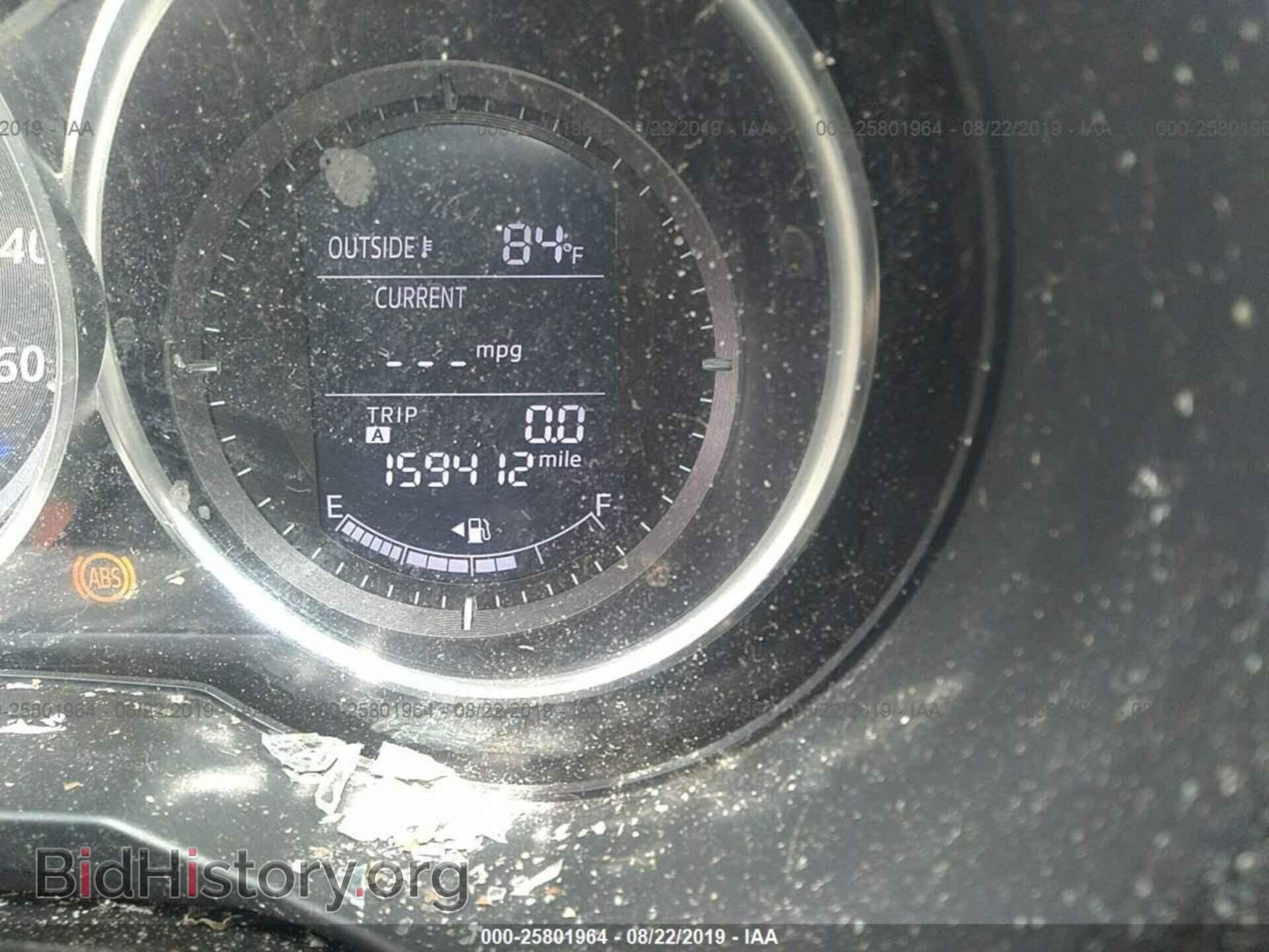2014 MAZDA 6 - VIN: JM1GJ1V67E1128767 - Фото 7