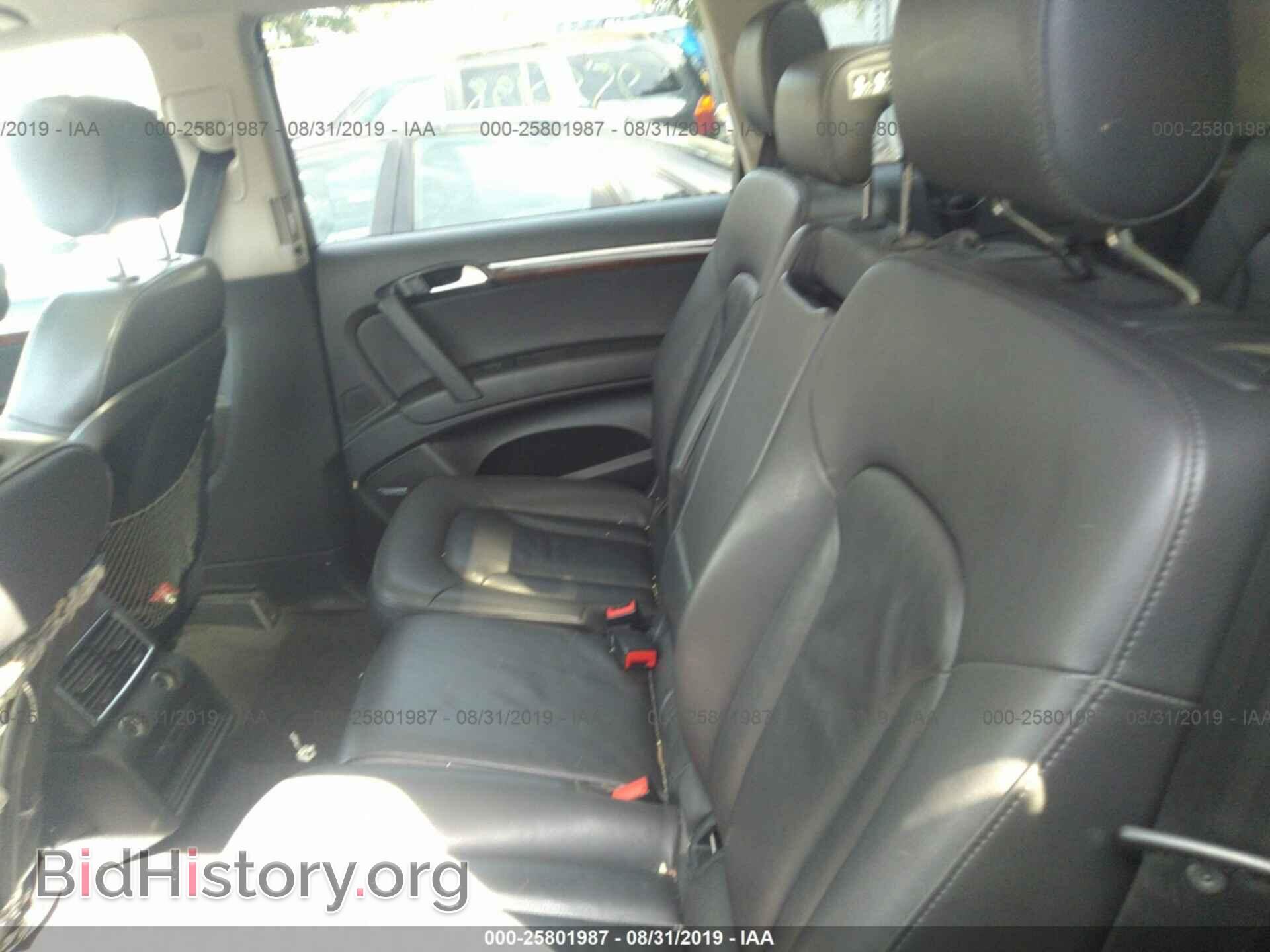 2010 AUDI Q7 - VIN: WA1LYAFE1AD005176 - Фото 8