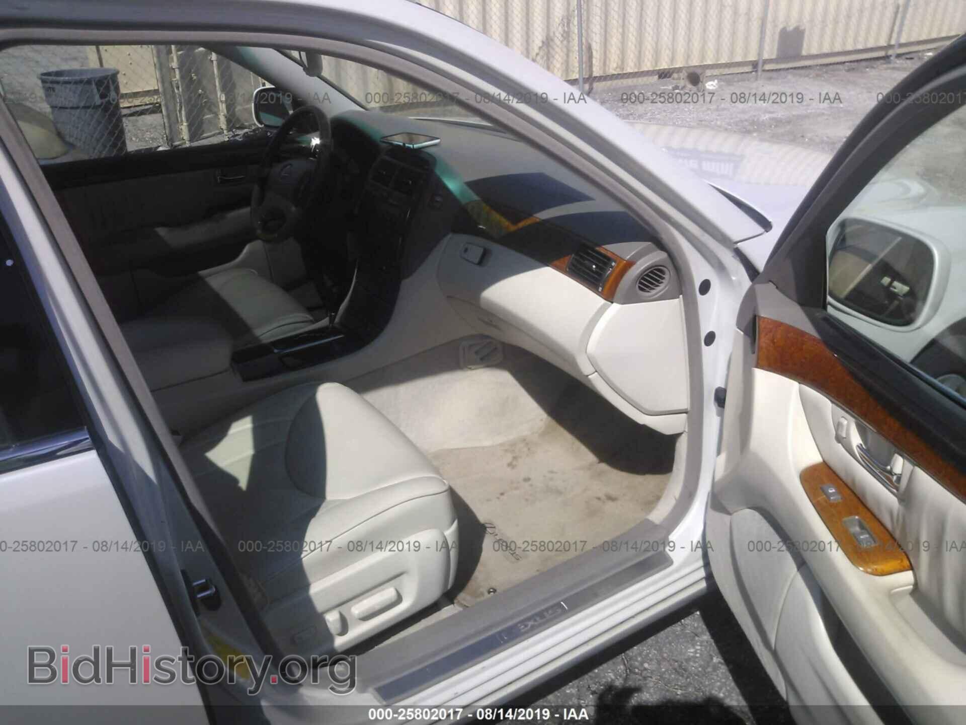2003 LEXUS LS - VIN: JTHBN30F330102282 - Photo 5