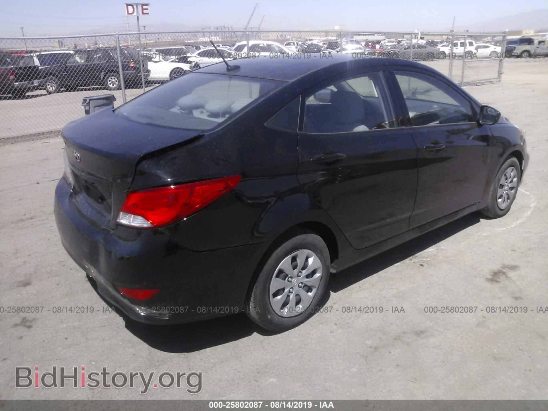 2017 HYUNDAI ACCENT - VIN: KMHCT4AE2HU353720 - Фото 4
